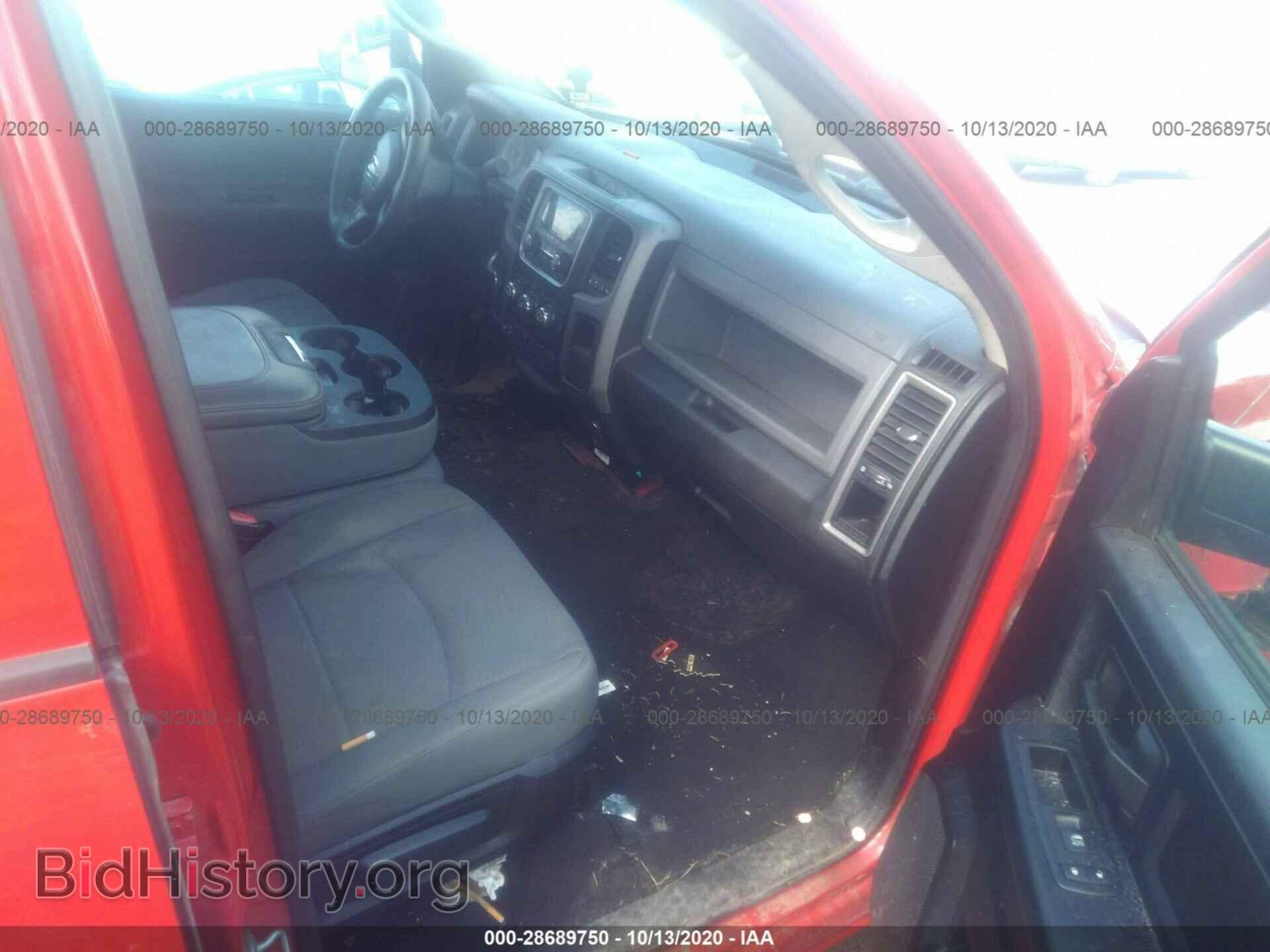 2014 RAM 1500 - VIN: 1C6RR7FT4ES109538 - Photo 5