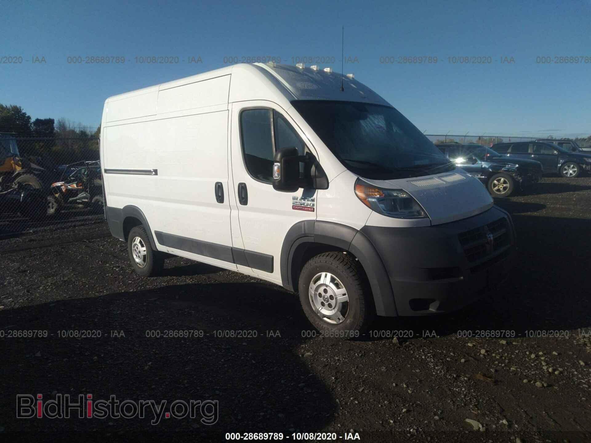 Photo 3C6TRVCD3EE129872 - RAM PROMASTER 2014