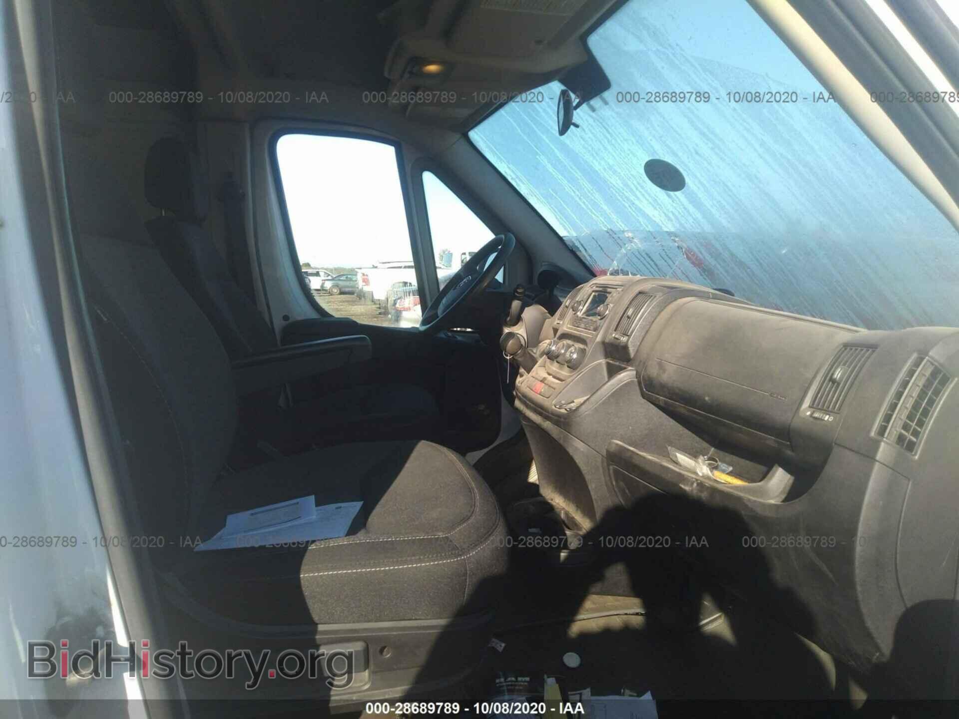 2014 RAM PROMASTER - VIN: 3C6TRVCD3EE129872 - Фото 5