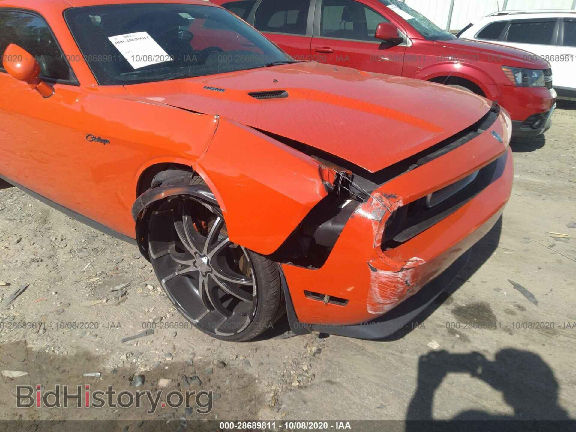 2010 DODGE CHALLENGER - VIN: 2B3CJ5DT8AH220562 - Фото 6