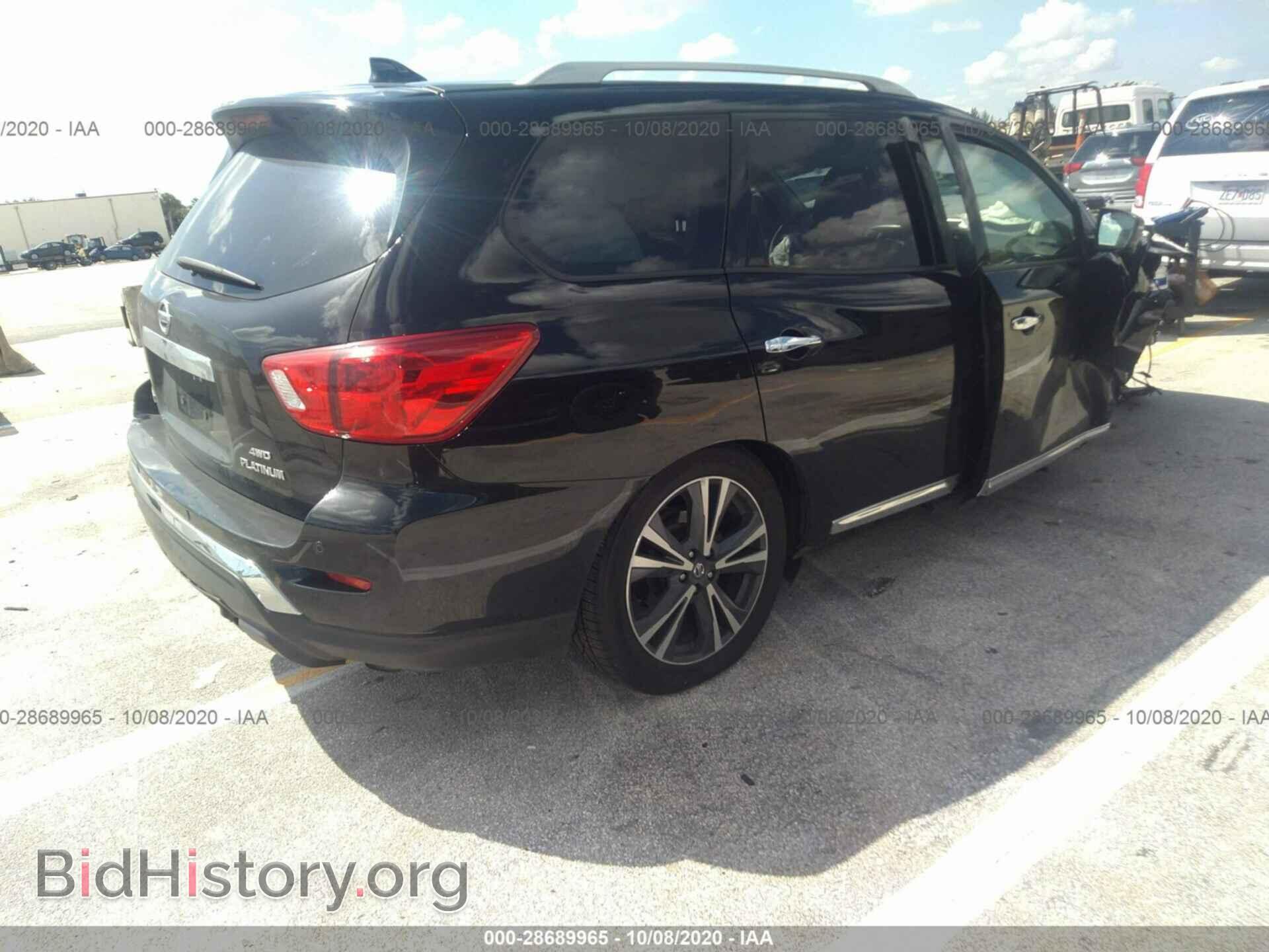 2020 NISSAN PATHFINDER - VIN: 5N1DR2DM1LC596170 - Фото 4