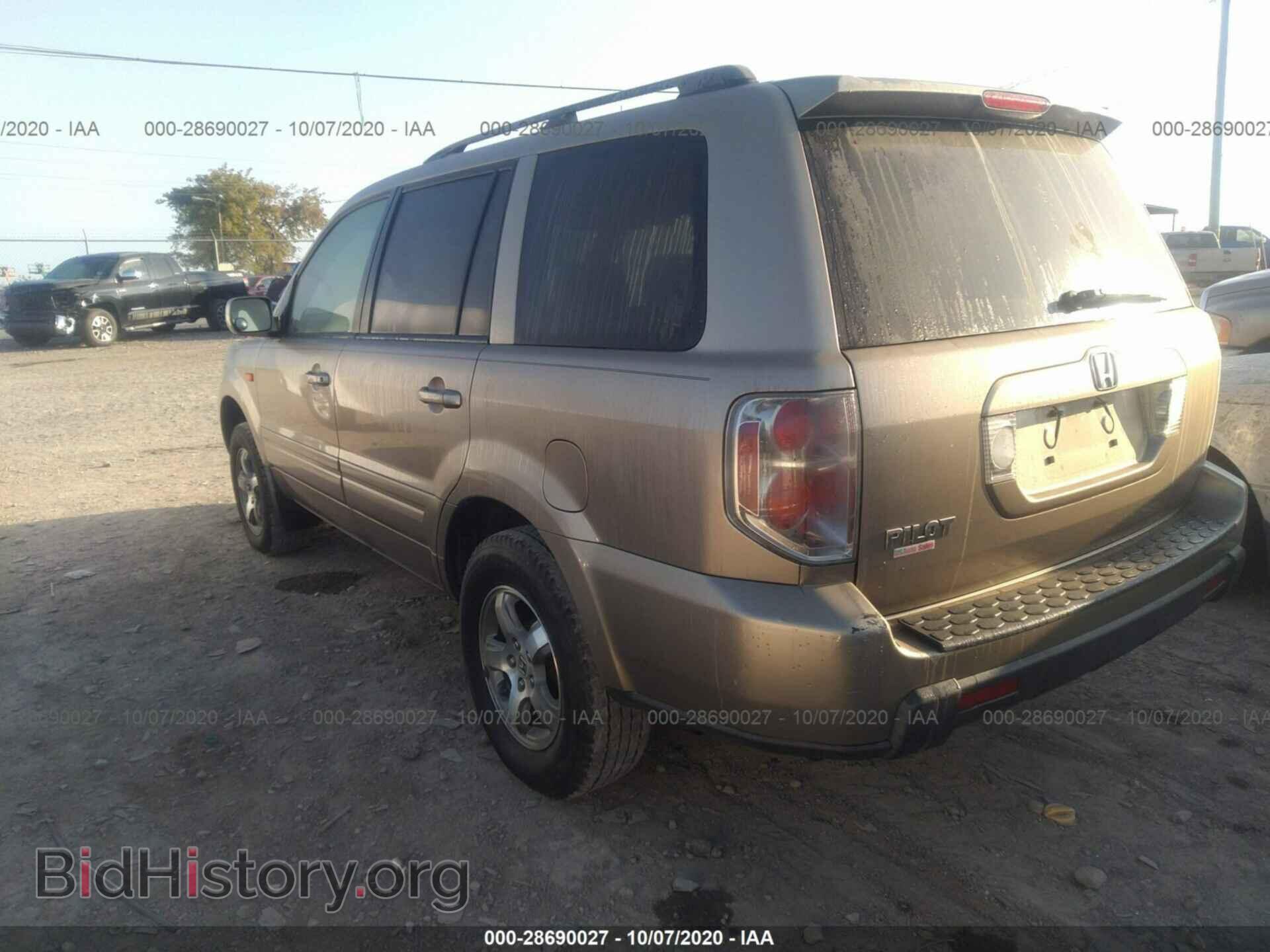 2006 HONDA PILOT - VIN: 5FNYF28426B023455 - Фото 3