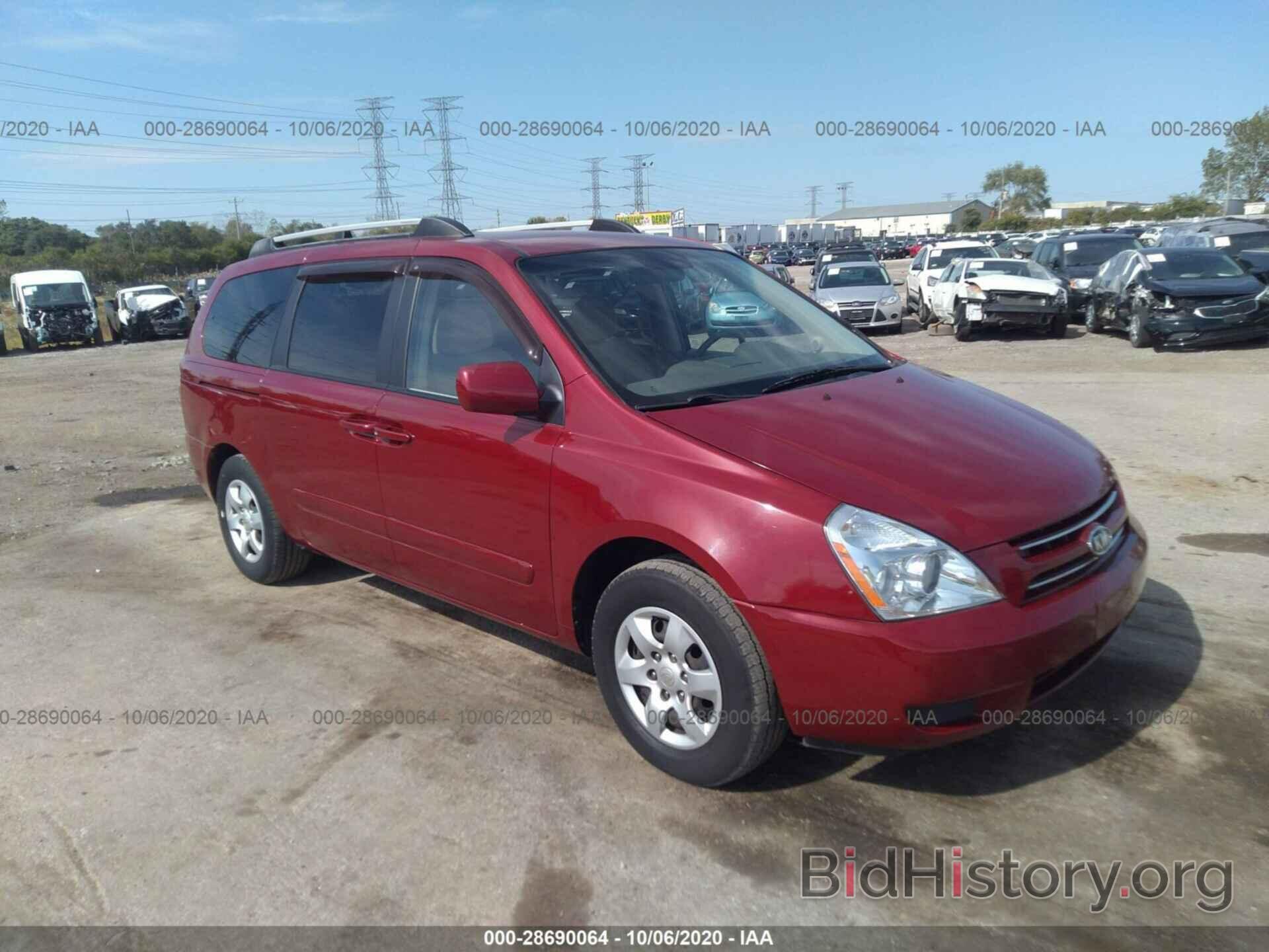 Photo KNDMB233066038251 - KIA SEDONA 2006