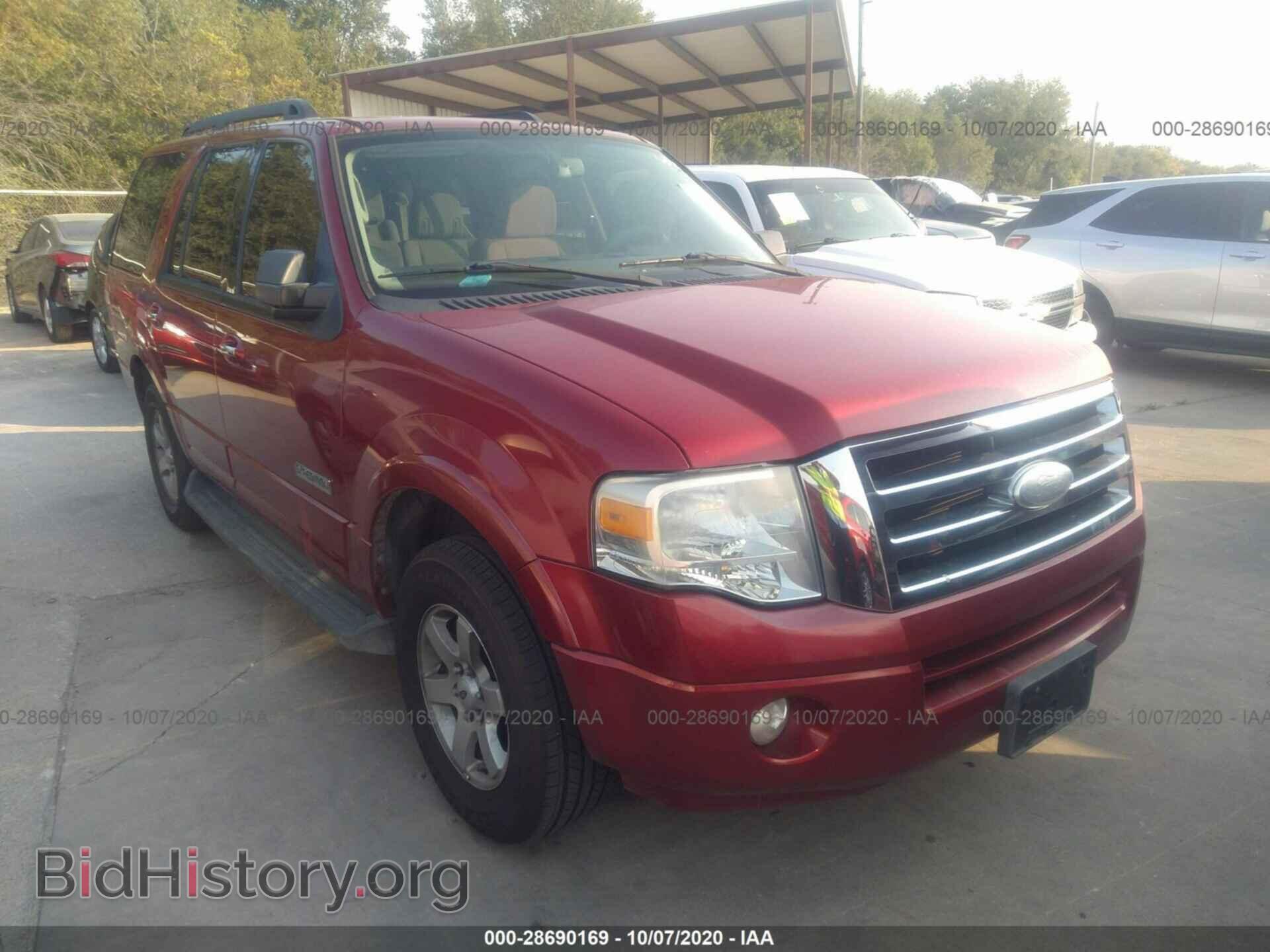 Фотография 1FMFU15558LA03796 - FORD EXPEDITION 2008
