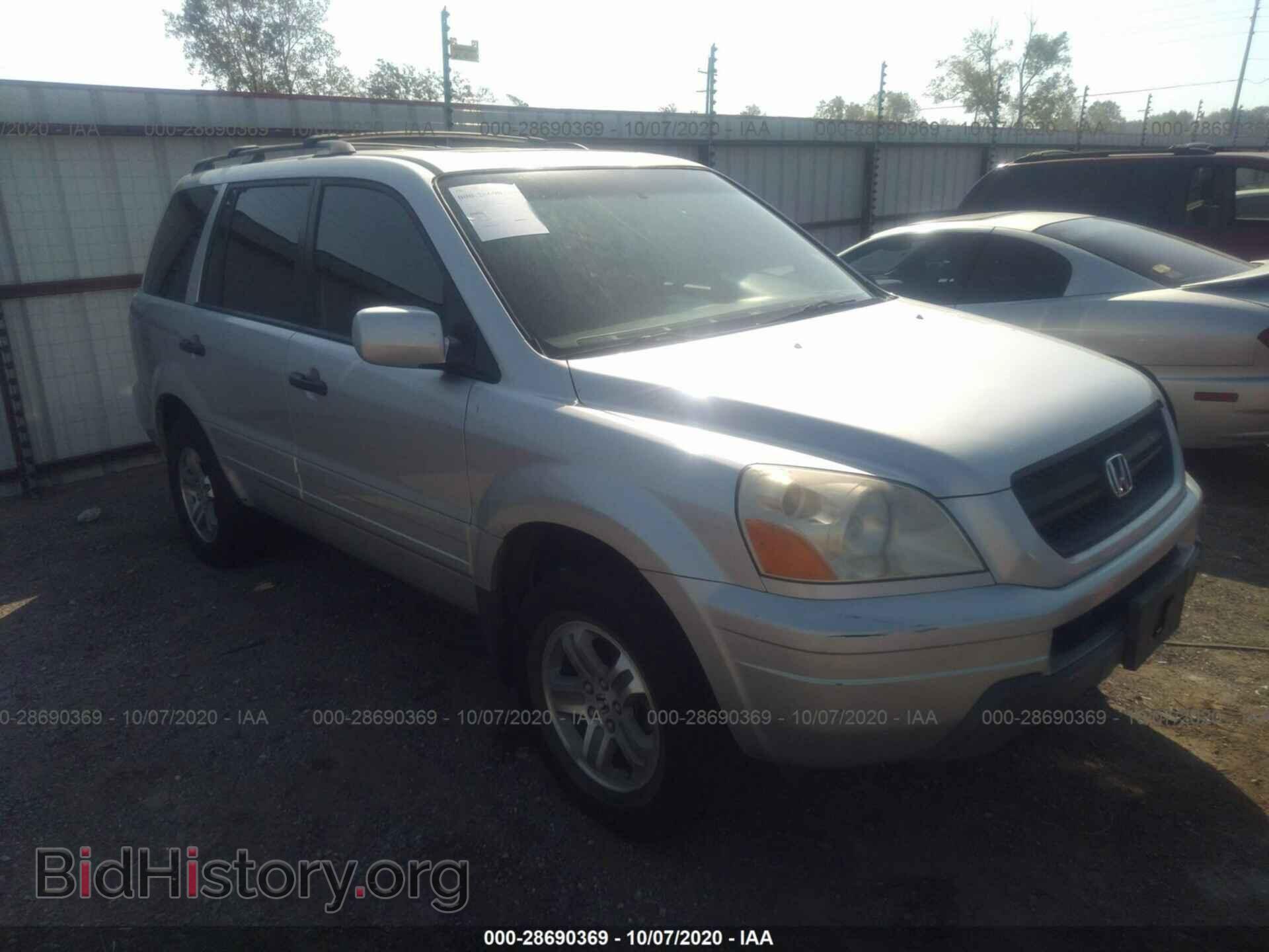Photo 2HKYF18625H536894 - HONDA PILOT 2005