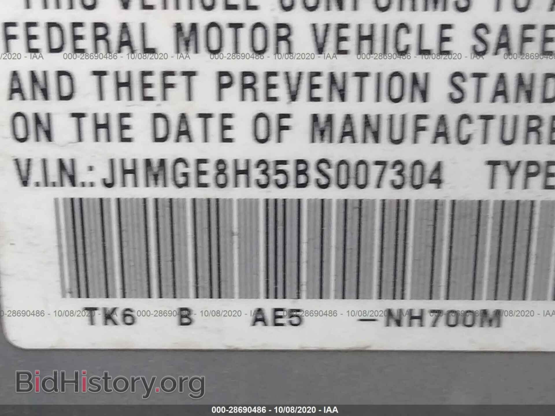 2011 HONDA FIT - VIN: JHMGE8H35BS007304 - Фото 9