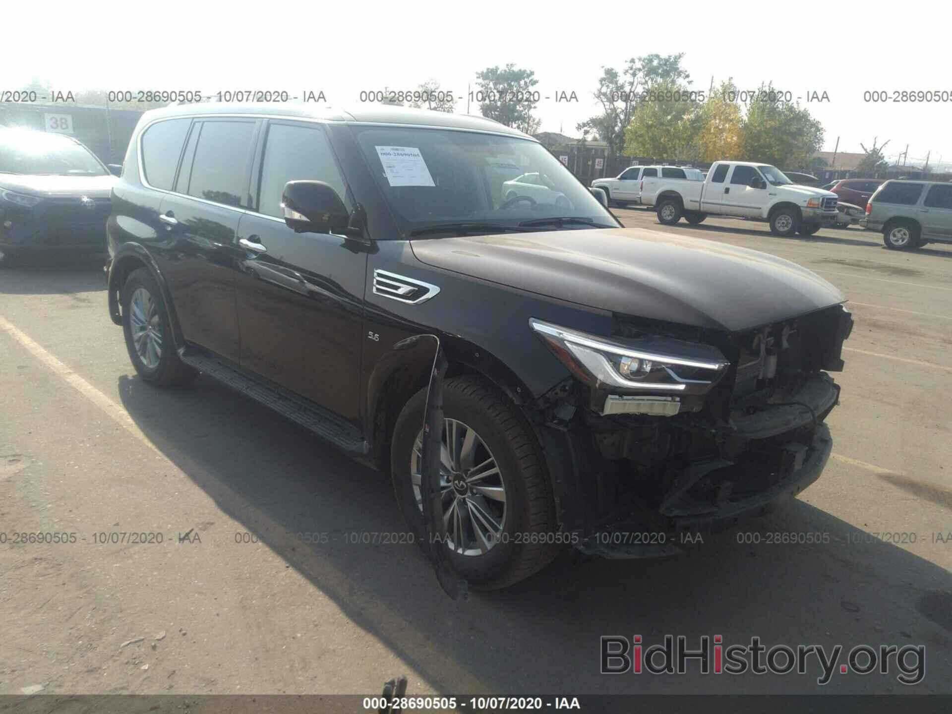 Фотография JN8AZ2NE0L9253298 - INFINITI QX80 2020