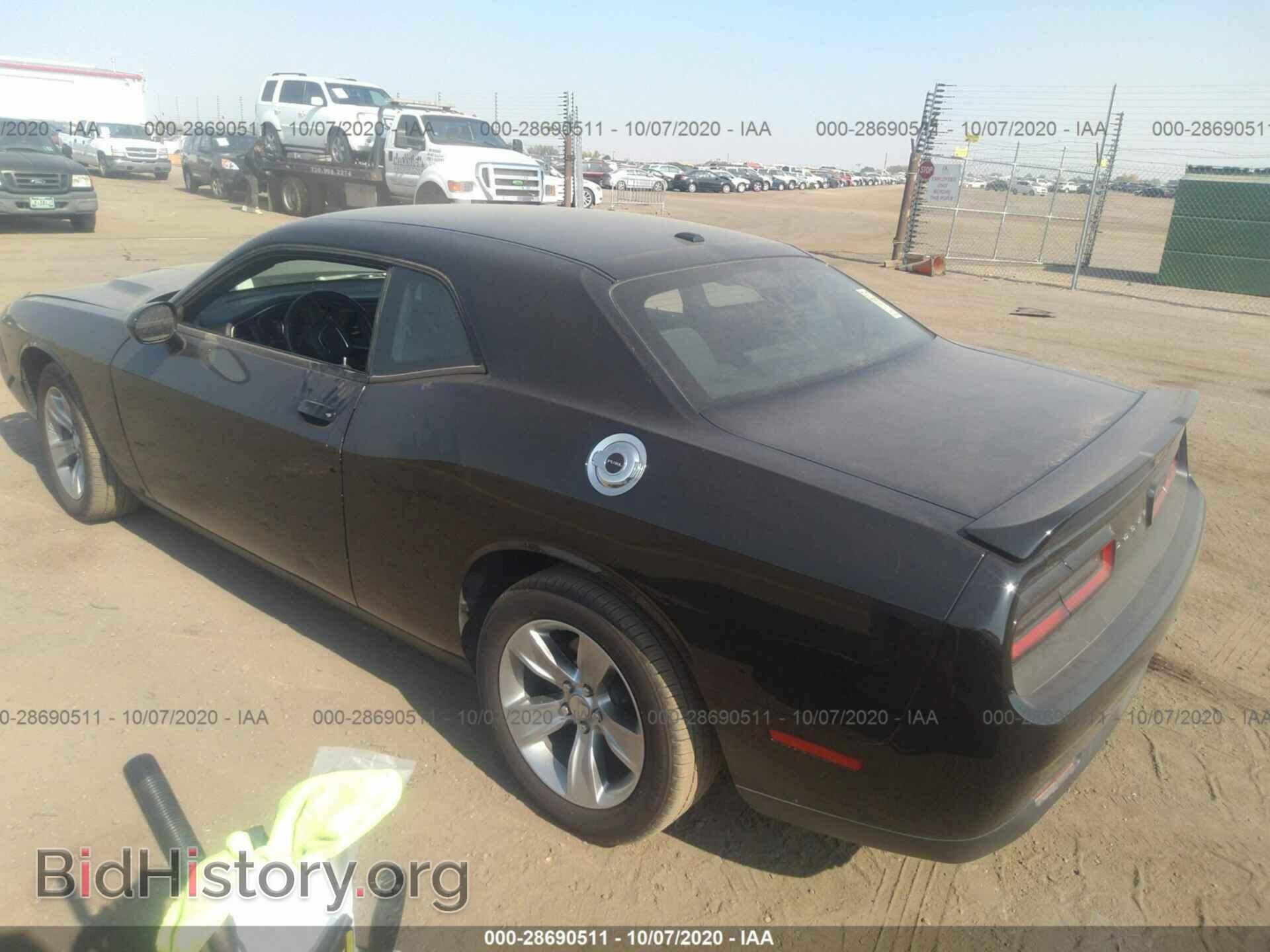 2019 DODGE CHALLENGER - VIN: 2C3CDZAG2KH656303 - Фото 3