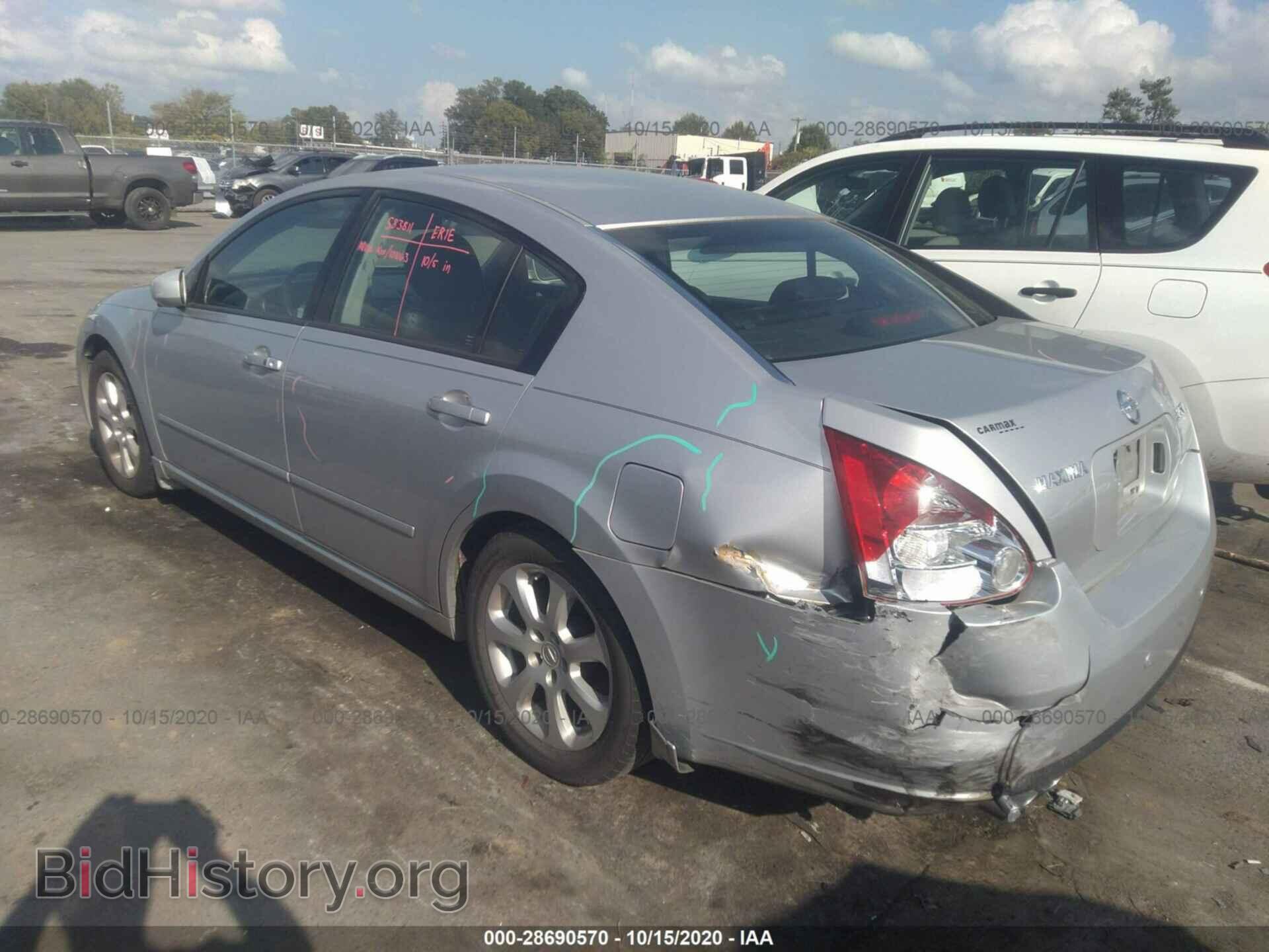 2007 NISSAN MAXIMA - VIN: 1N4BA41E17C814017 - Фото 3