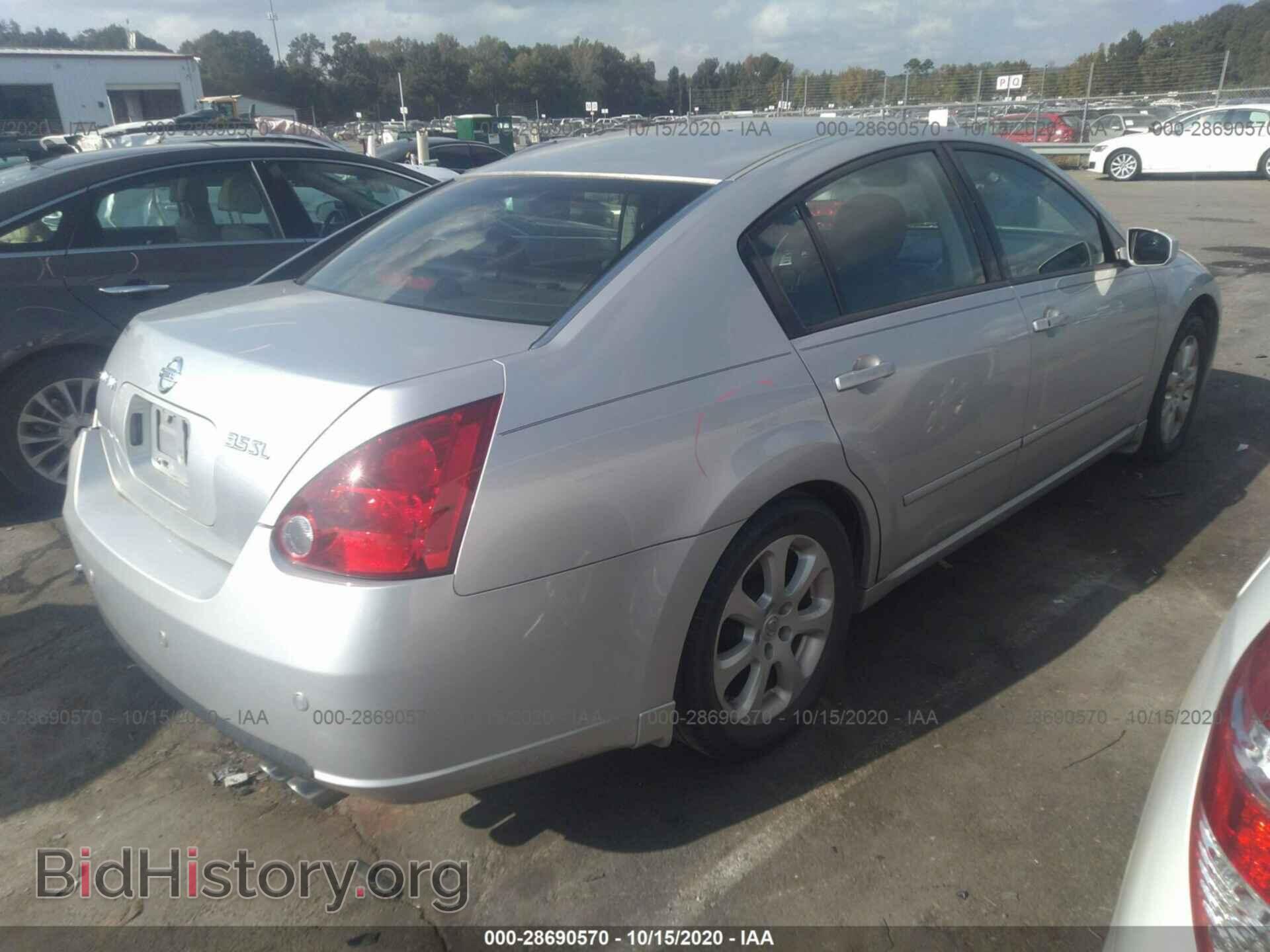 2007 NISSAN MAXIMA - VIN: 1N4BA41E17C814017 - Фото 4