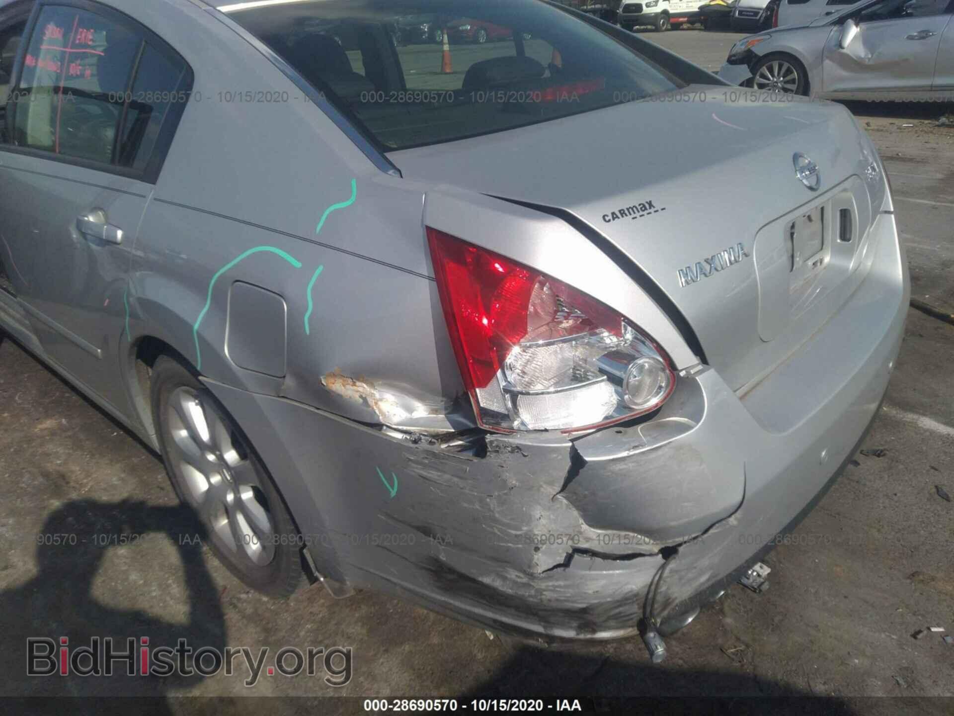 2007 NISSAN MAXIMA - VIN: 1N4BA41E17C814017 - Фото 6