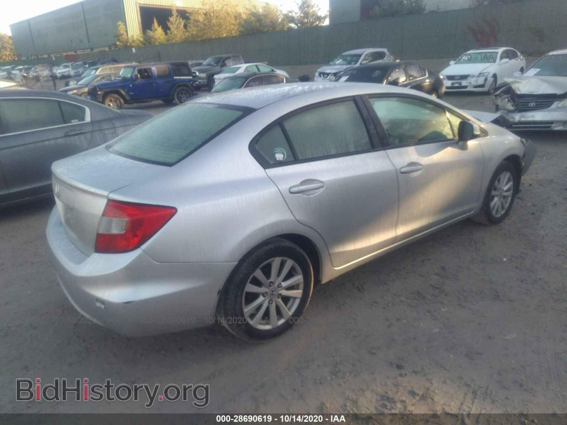 2012 HONDA CIVIC SDN - VIN: 2HGFB2F85CH318498 - Фото 4