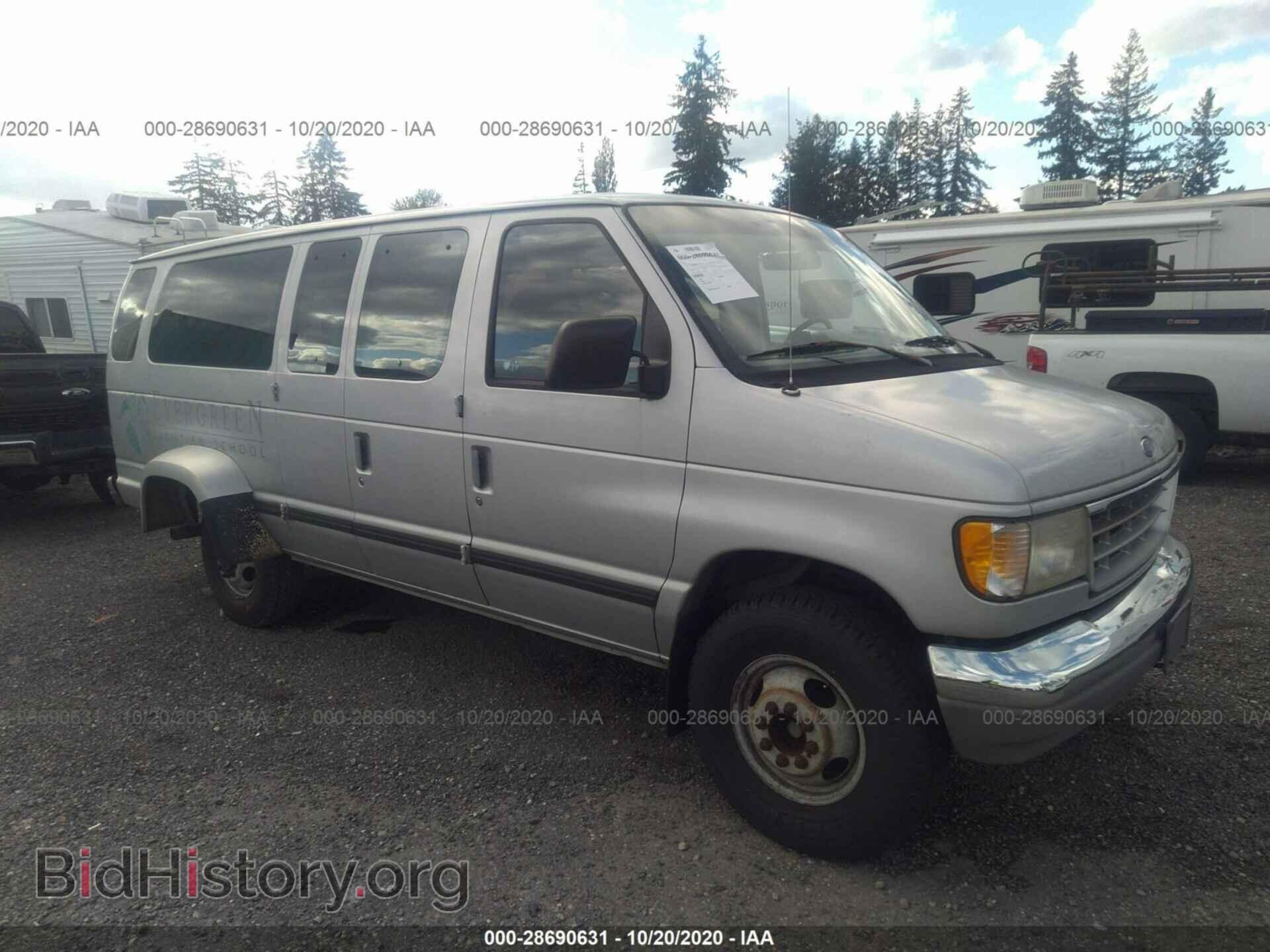 Photo 1FBJS31H5THB25817 - FORD ECONOLINE 1996