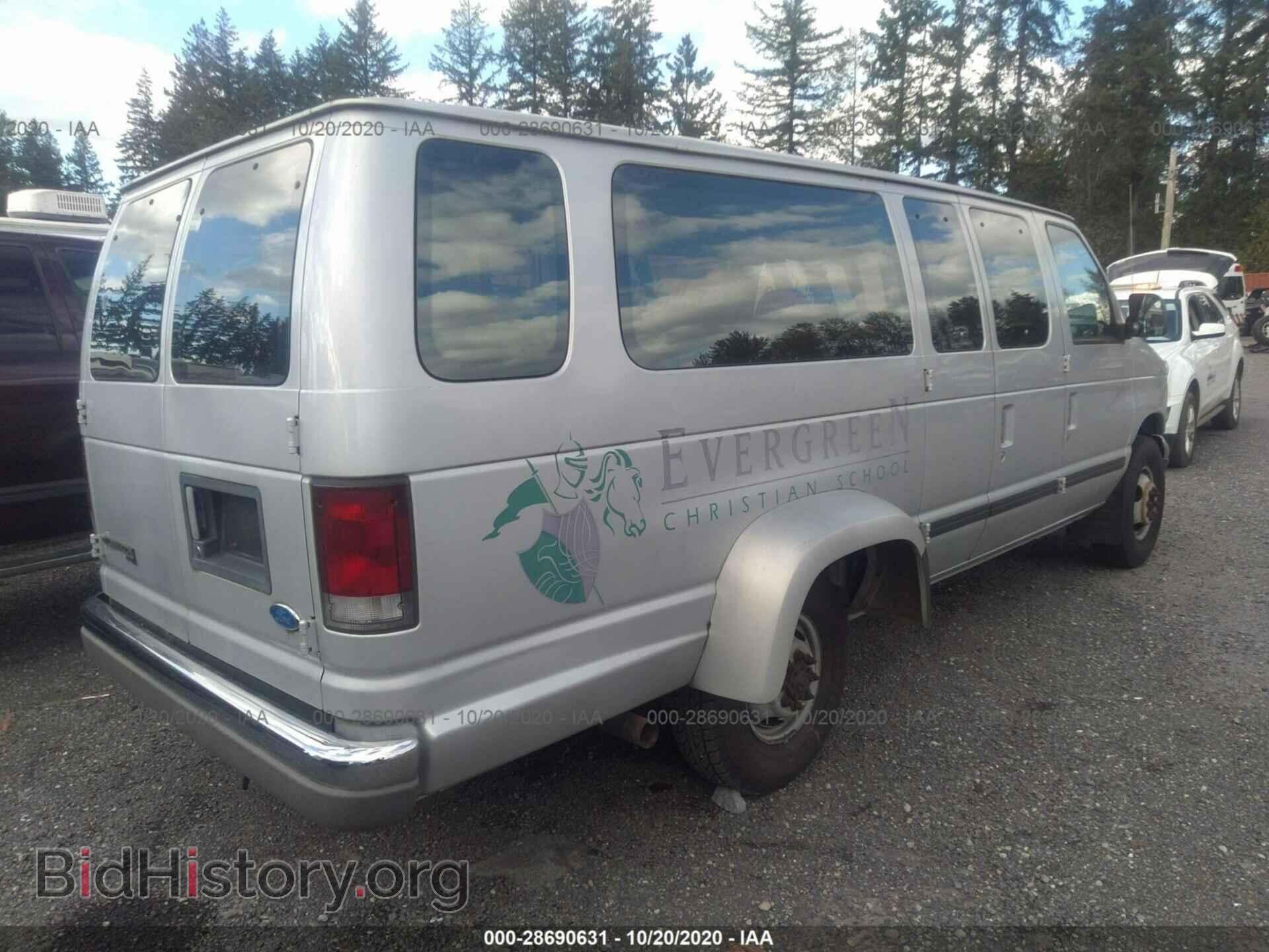 1996 FORD ECONOLINE - VIN: 1FBJS31H5THB25817 - Фото 4