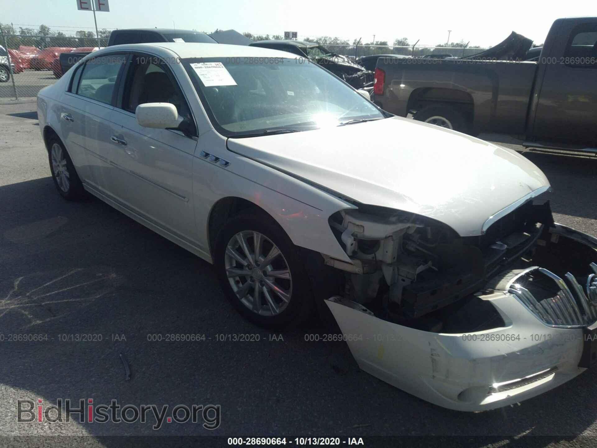 Фотография 1G4HC5EM7BU111722 - BUICK LUCERNE 2011