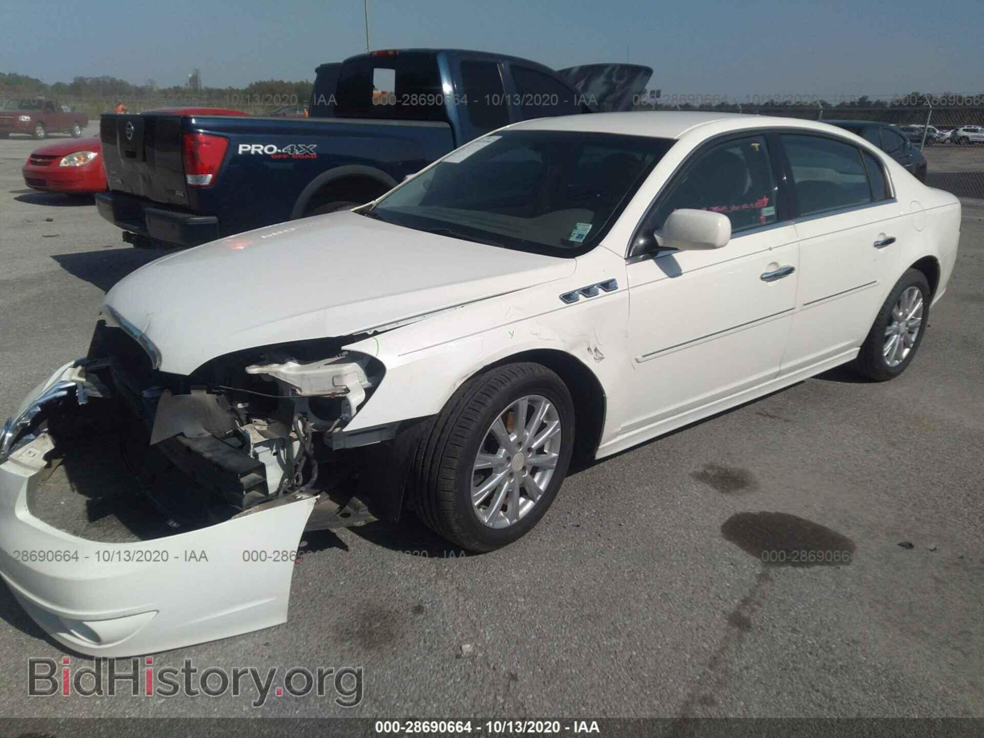 2011 BUICK LUCERNE - VIN: 1G4HC5EM7BU111722 - Фото 2