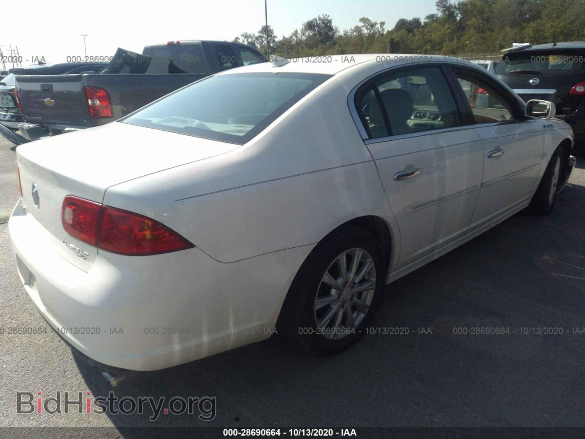 2011 BUICK LUCERNE - VIN: 1G4HC5EM7BU111722 - Фото 4