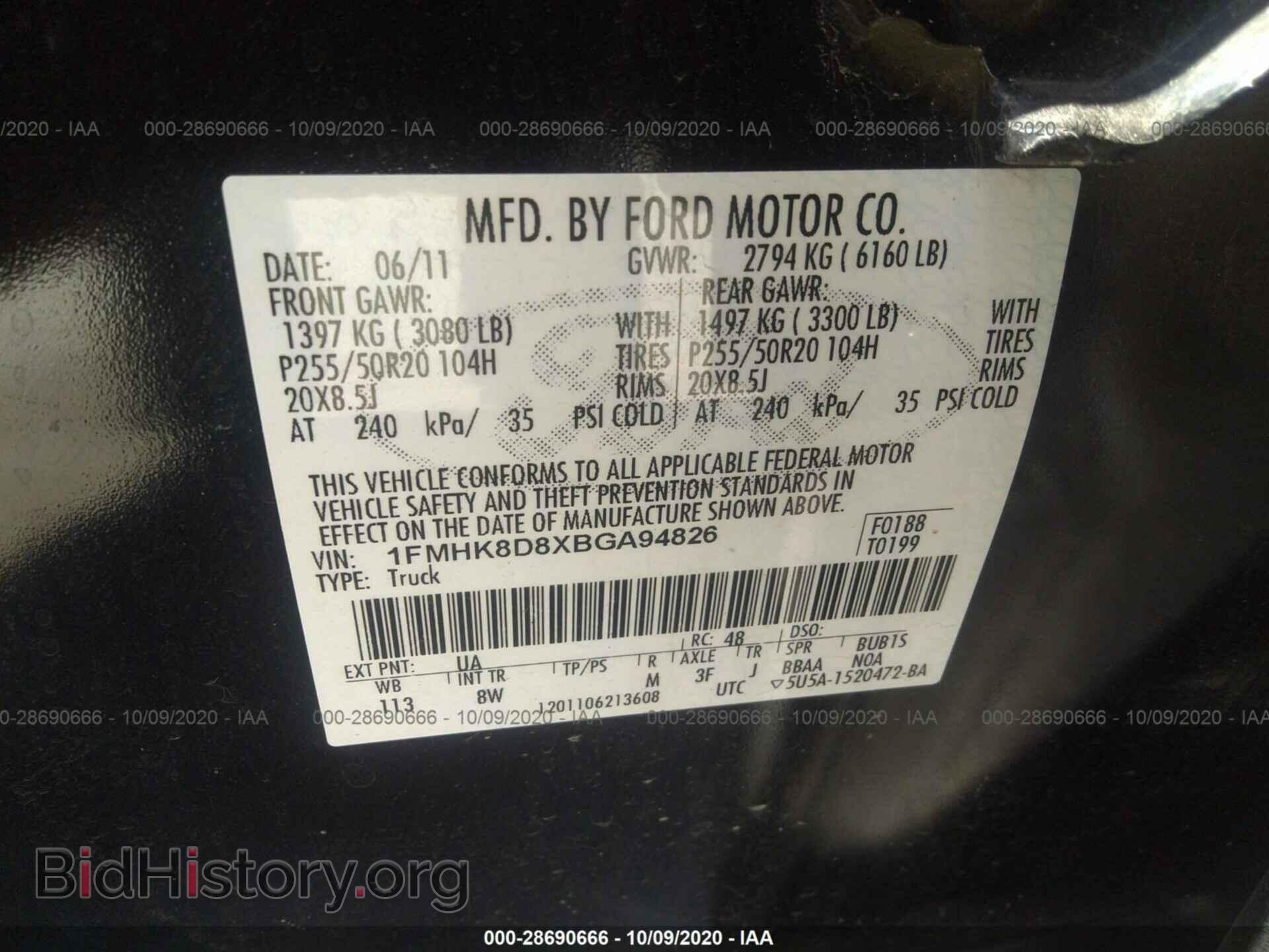 2011 FORD EXPLORER - VIN: 1FMHK8D8XBGA94826 - Фото 9