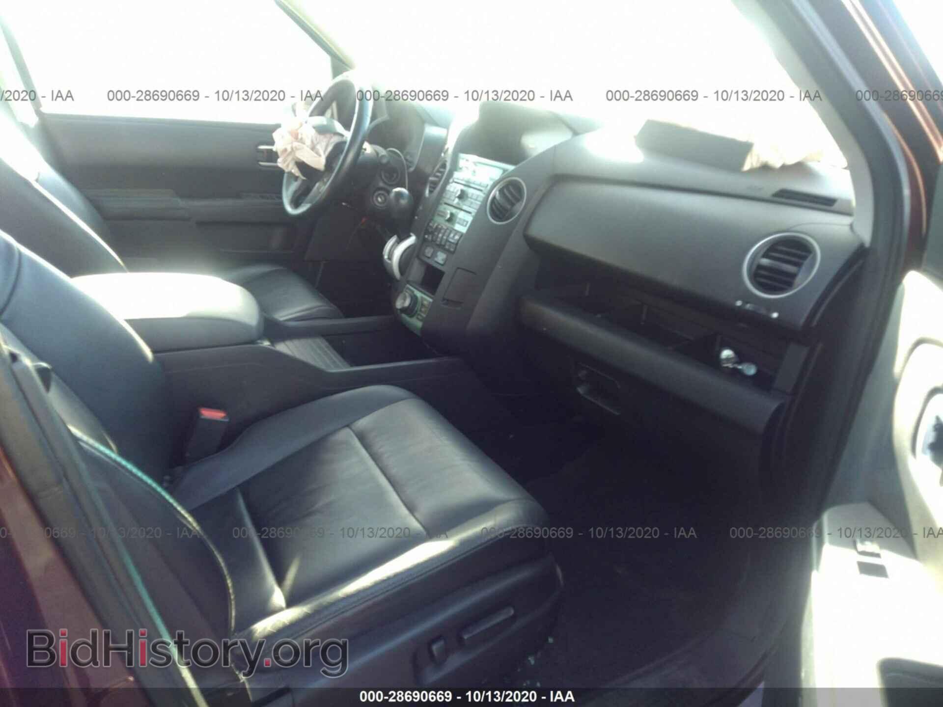 2009 HONDA PILOT - VIN: 5FNYF48929B024438 - Фото 5