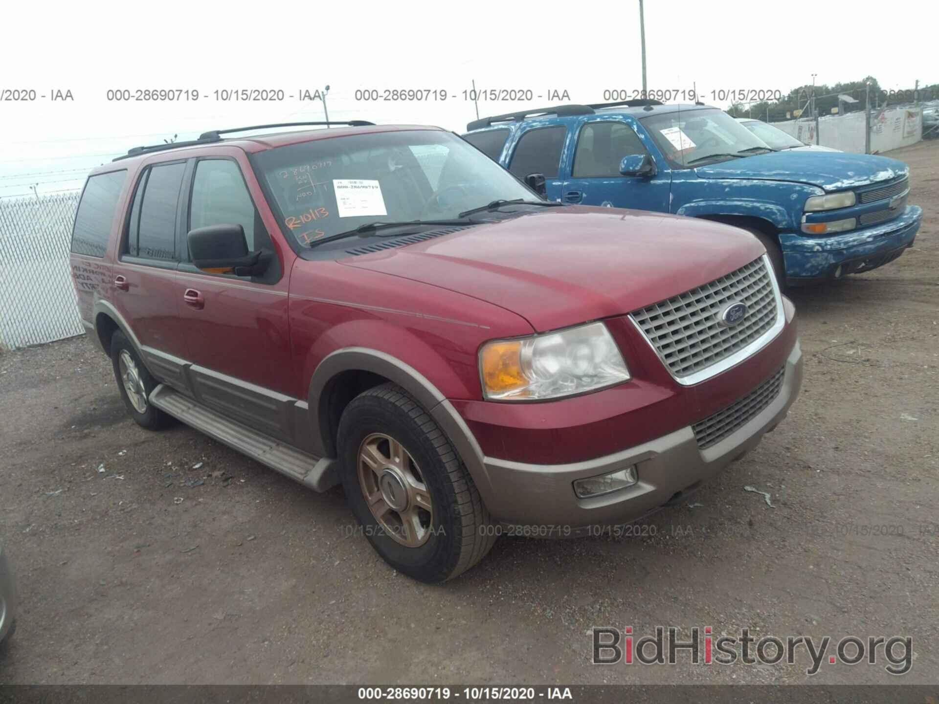 Photo 1FMFU18L34LB14173 - FORD EXPEDITION 2004