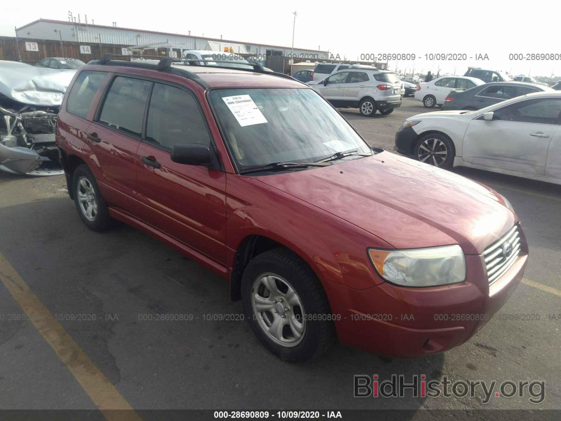 Photo JF1SG636X6H711048 - SUBARU FORESTER 2006