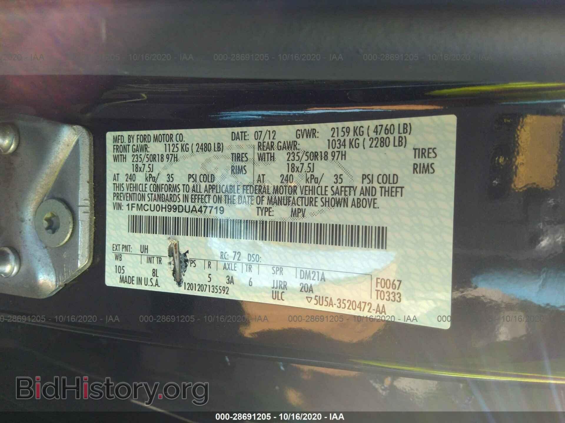 2013 FORD ESCAPE - VIN: 1FMCU0H99DUA47719 - Photo 9