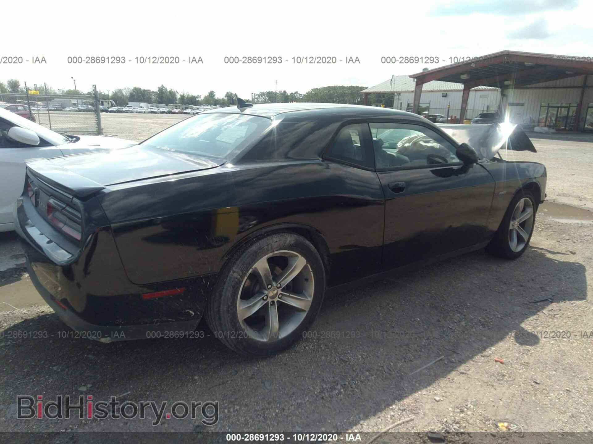 2015 DODGE CHALLENGER - VIN: 2C3CDZAT3FH710548 - Photo 4