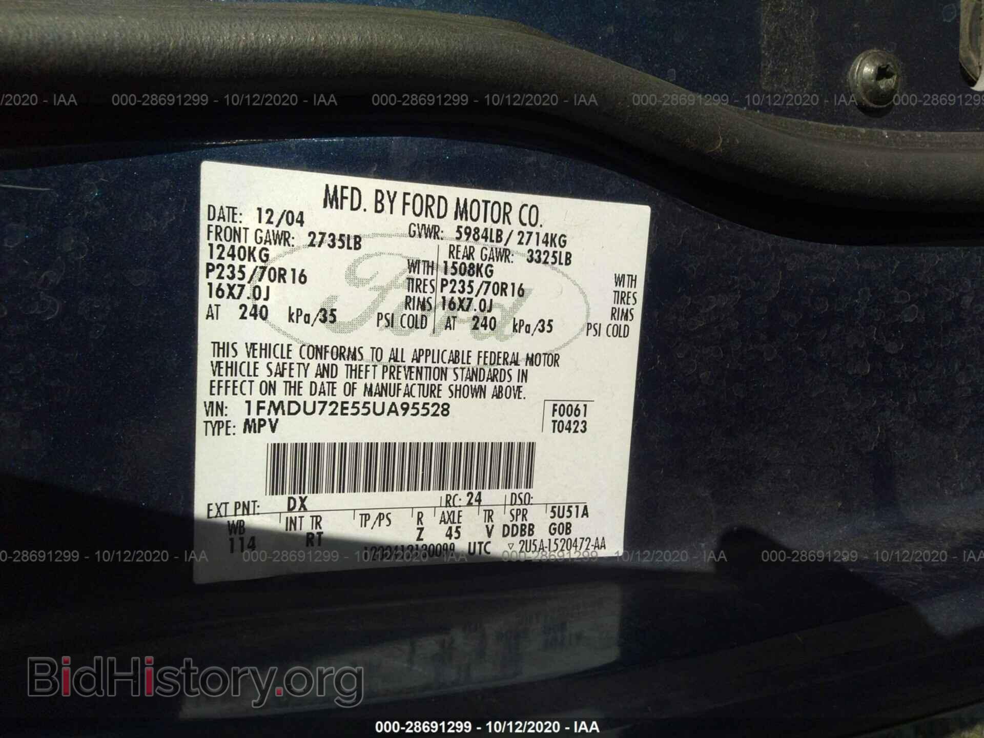 2005 FORD EXPLORER - VIN: 1FMDU72E55UA95528 - Фото 9
