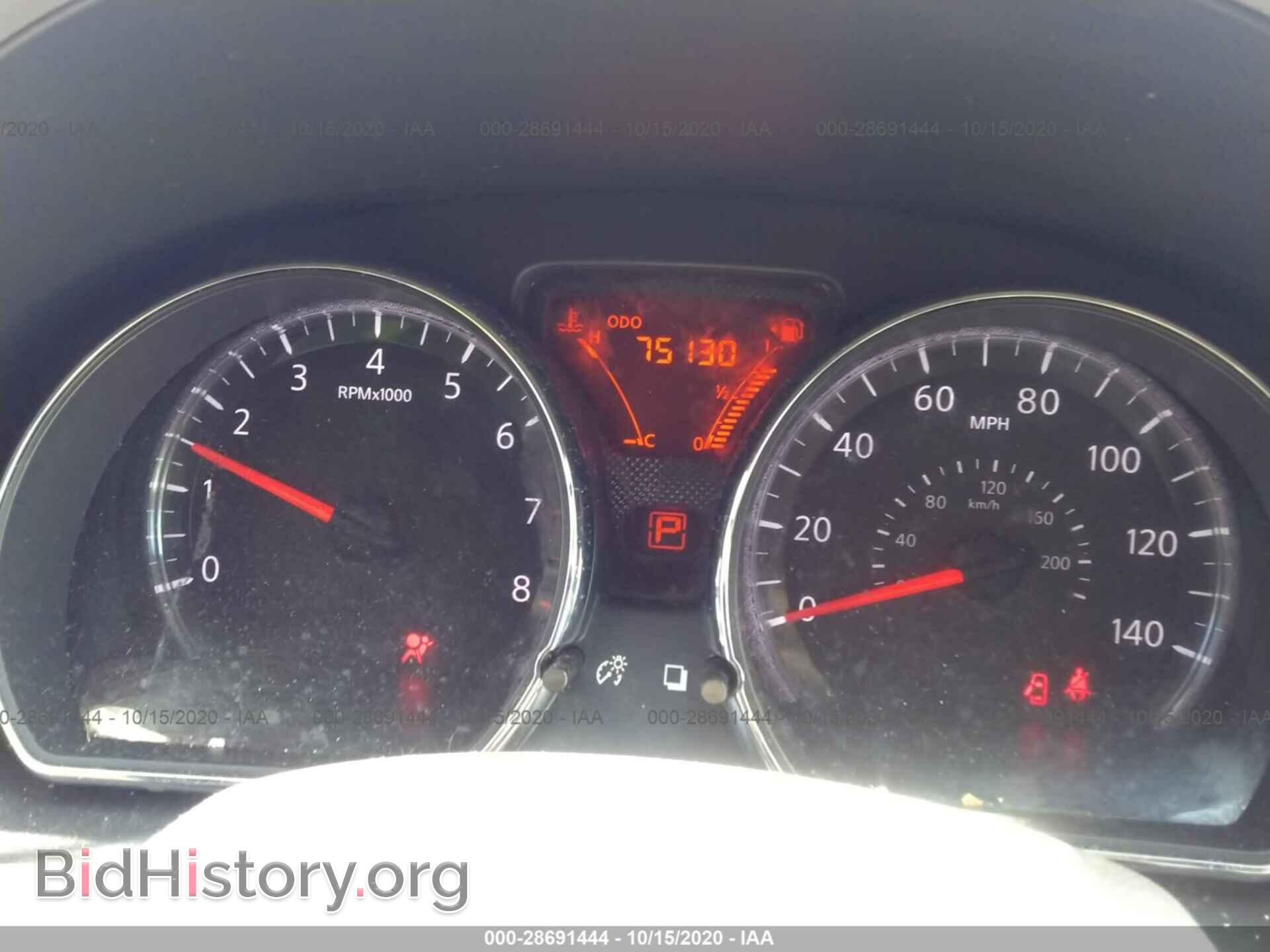 2013 NISSAN VERSA - VIN: 3N1CN7AP1DL895061 - Фото 7
