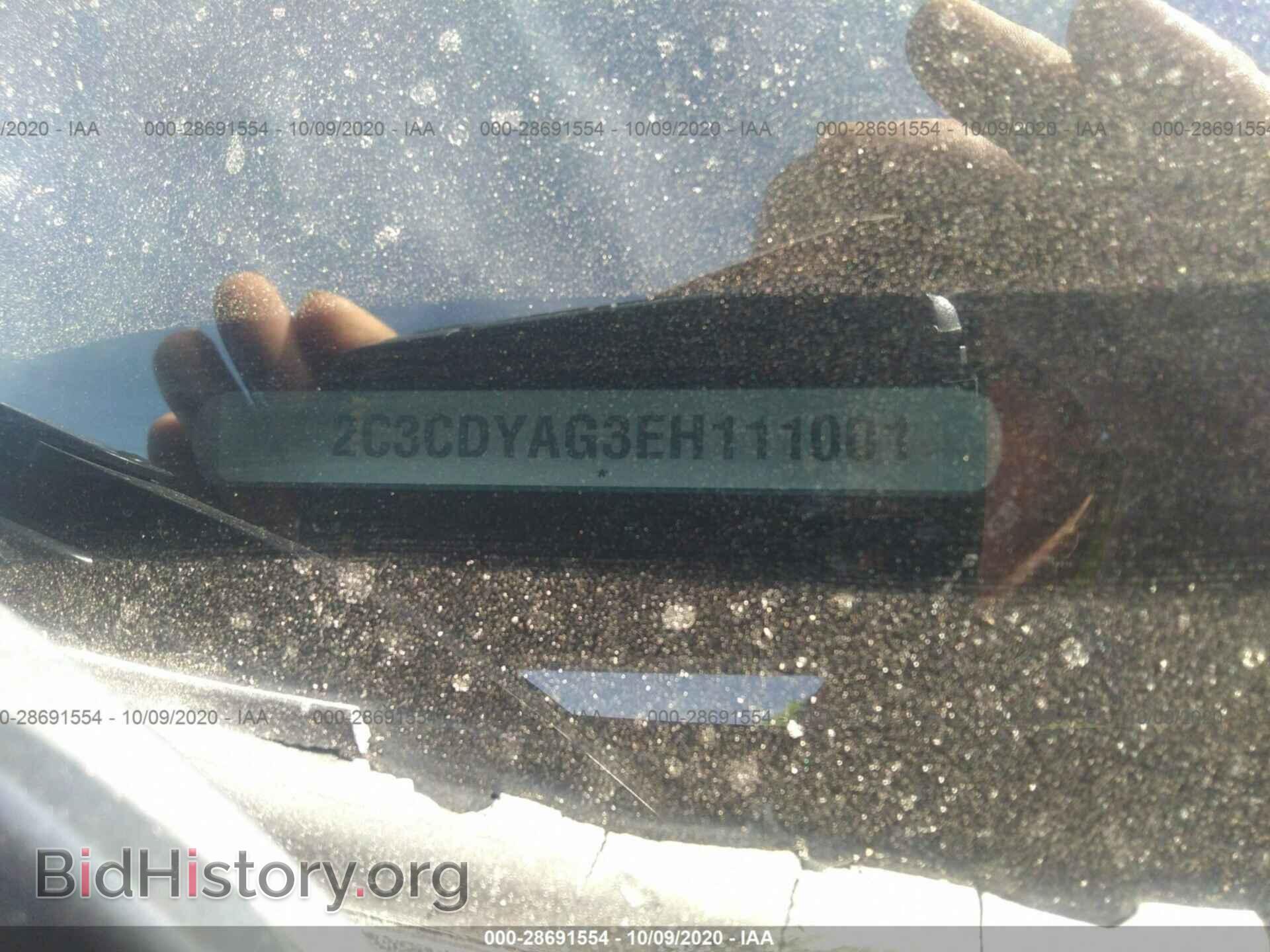 2014 DODGE CHALLENGER - VIN: 2C3CDYAG3EH111001 - Фото 9