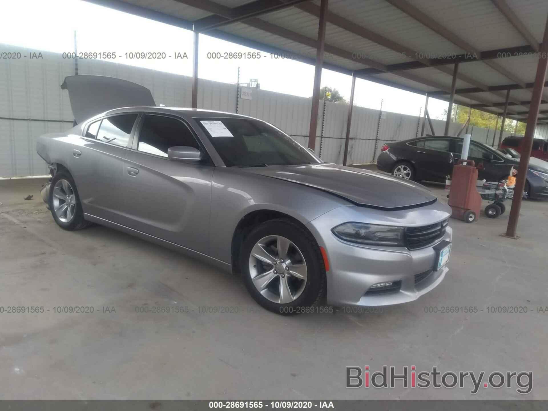 Photo 2C3CDXHG2JH176688 - DODGE CHARGER 2018