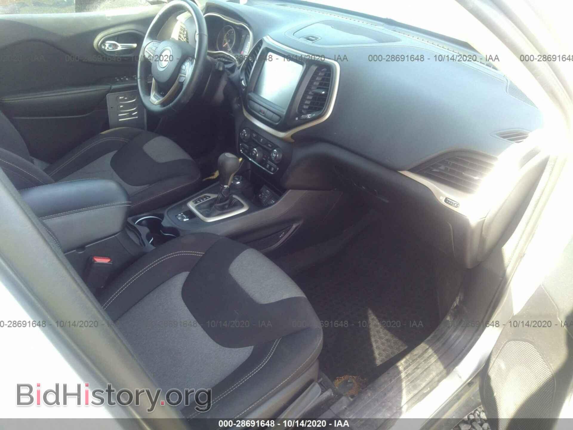 2014 JEEP CHEROKEE - VIN: 1C4PJMCB2EW192364 - Photo 5