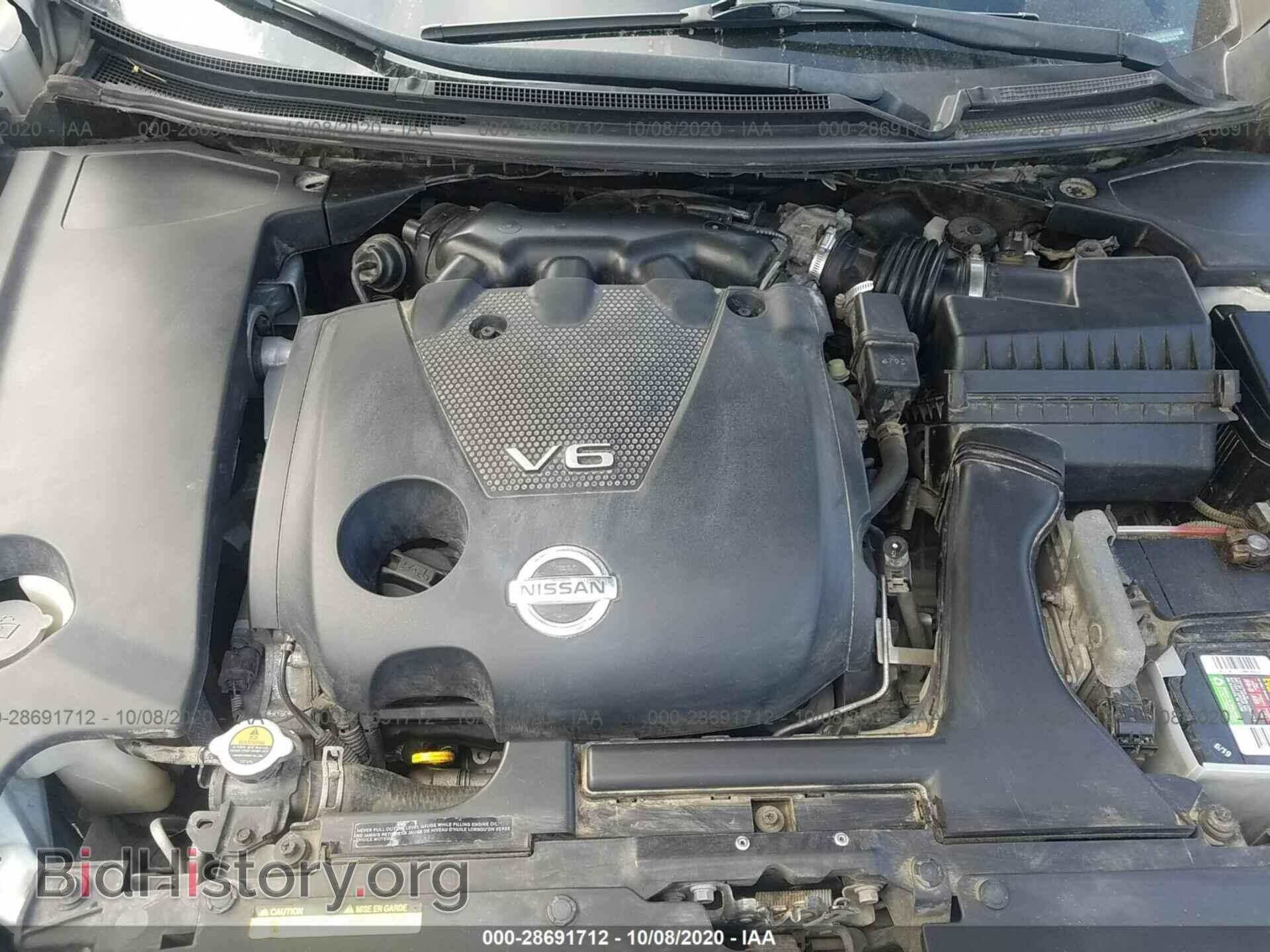 2013 NISSAN MAXIMA - VIN: 1N4AA5AP8DC814319 - Фото 10