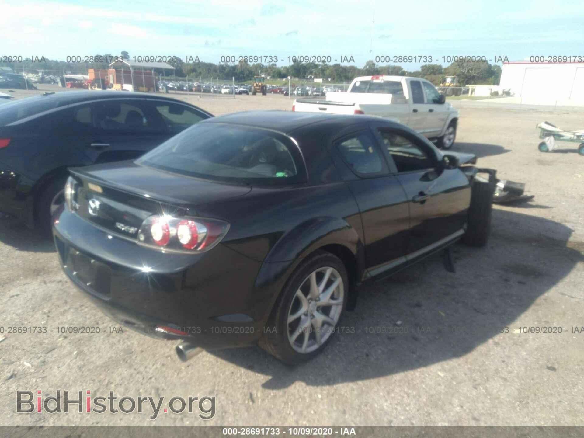 2009 MAZDA RX-8 - VIN: JM1FE174X90401241 - Photo 4