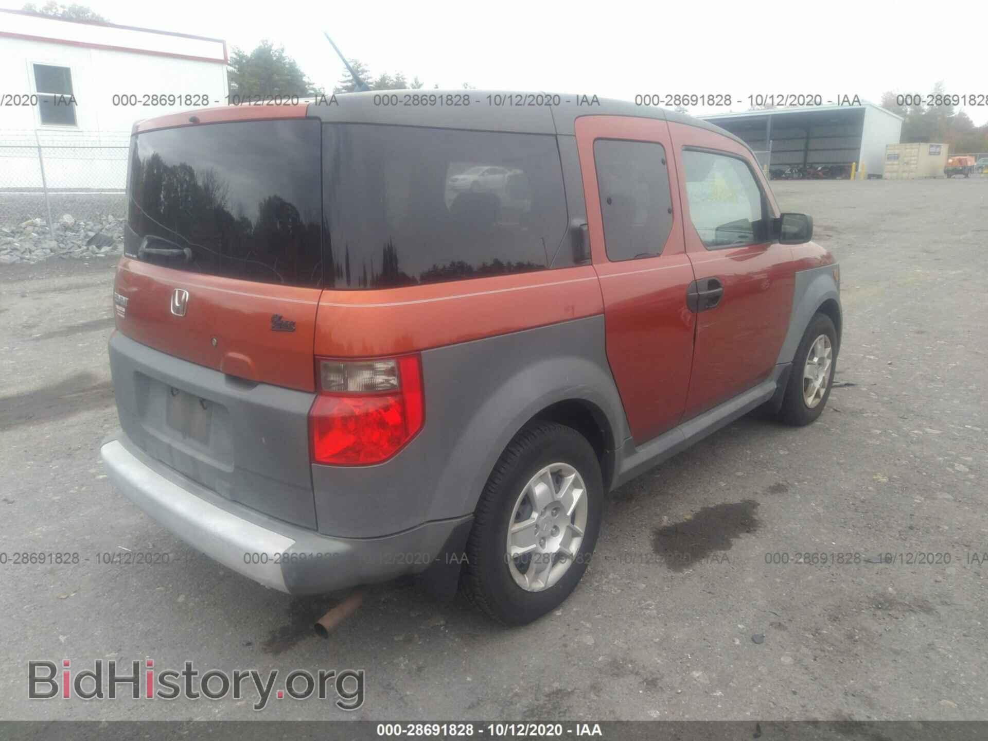2005 HONDA ELEMENT - VIN: 5J6YH28355L032268 - Фото 4