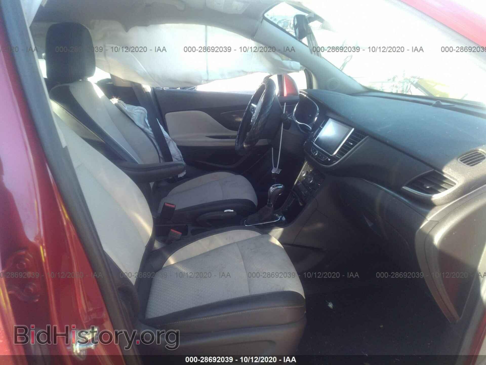 2017 BUICK ENCORE - VIN: KL4CJESB7HB102623 - Photo 5