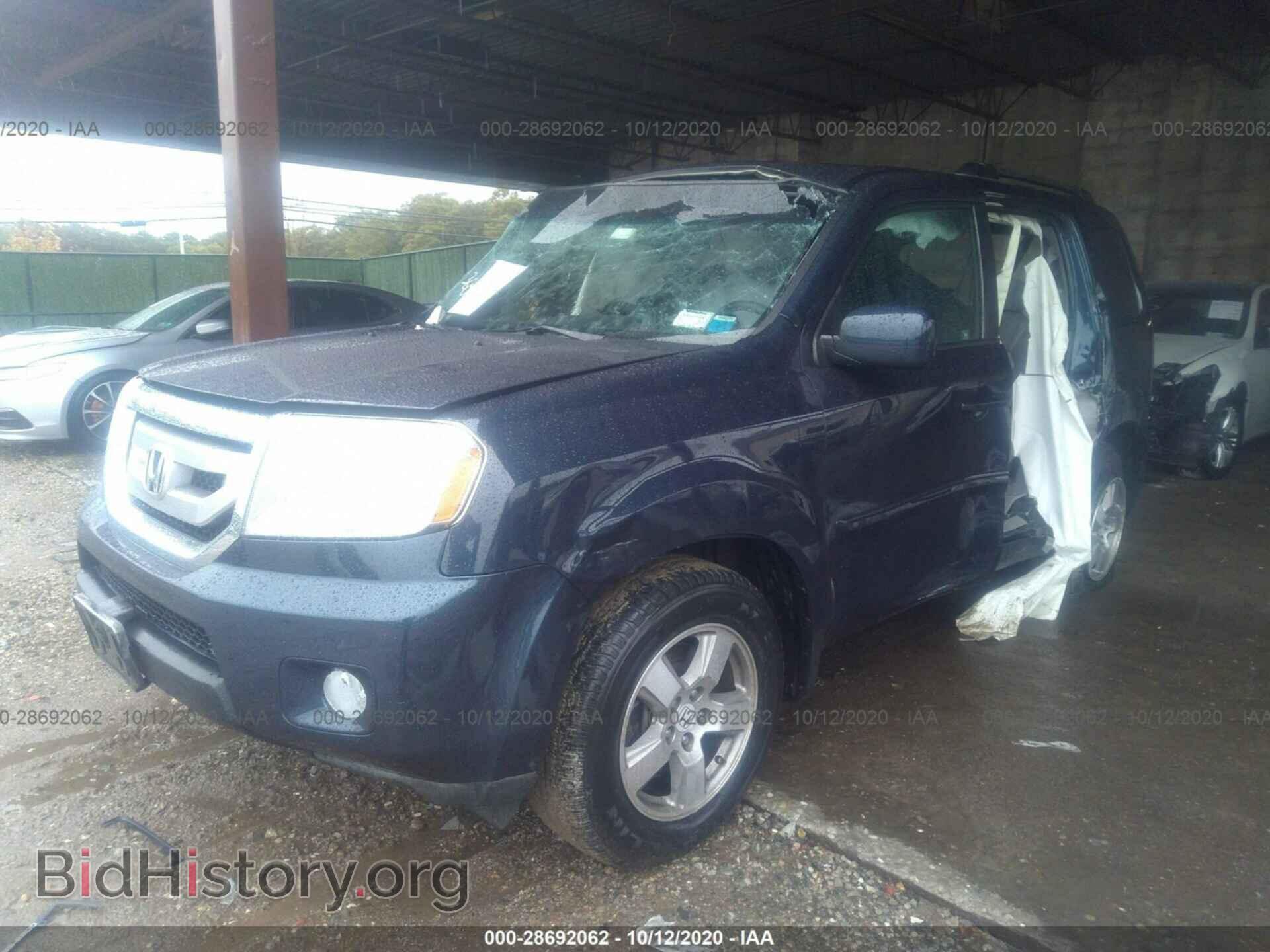 2011 HONDA PILOT - VIN: 5FNYF4H45BB030258 - Фото 2