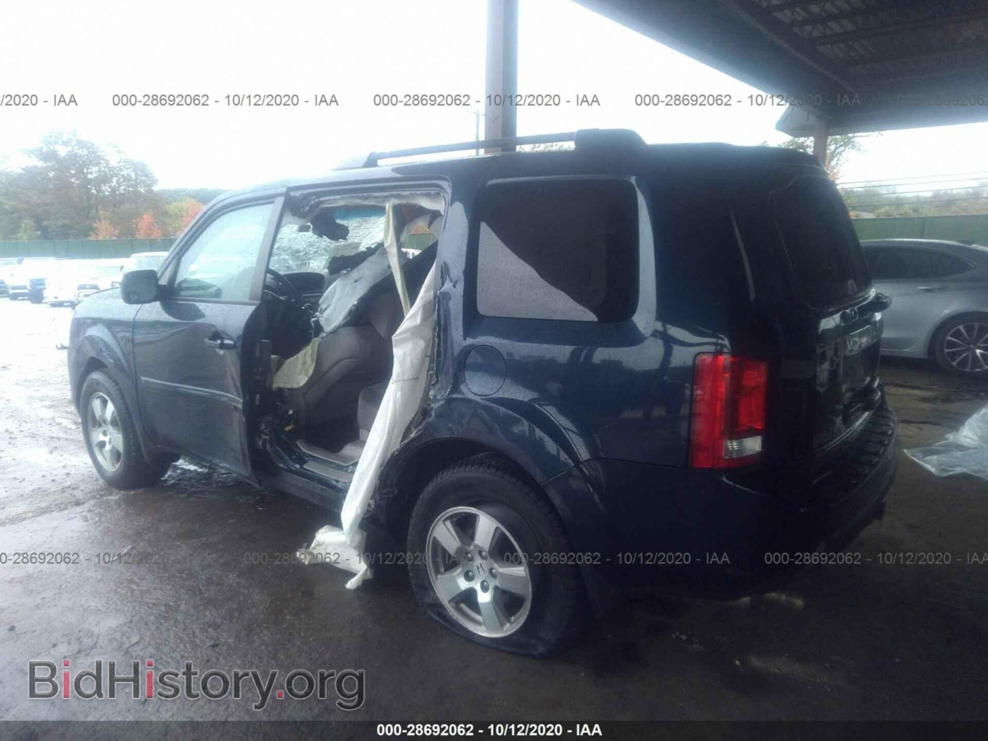 2011 HONDA PILOT - VIN: 5FNYF4H45BB030258 - Фото 3
