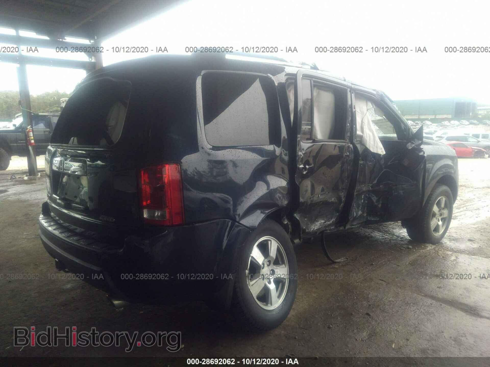 2011 HONDA PILOT - VIN: 5FNYF4H45BB030258 - Фото 6