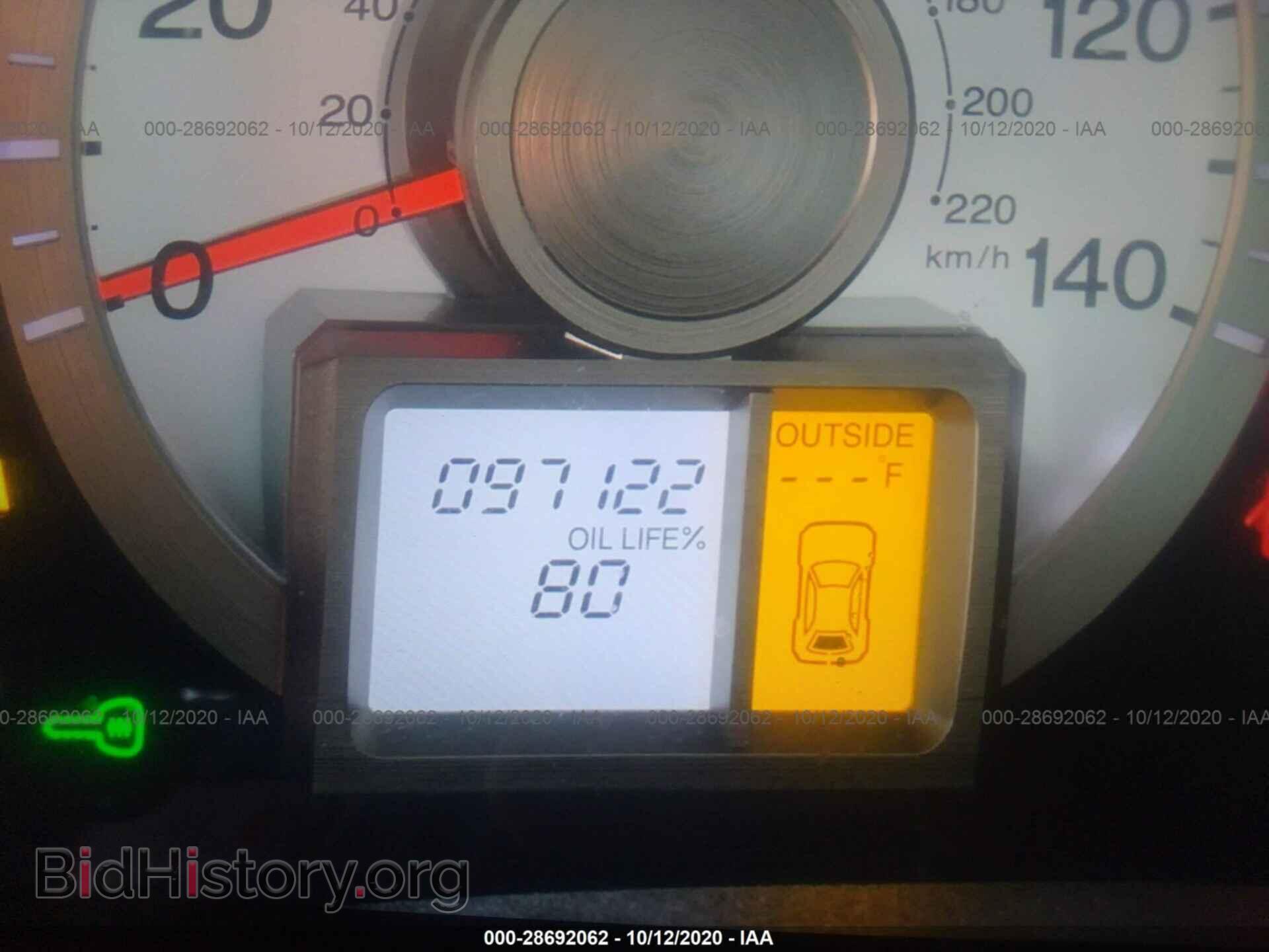 2011 HONDA PILOT - VIN: 5FNYF4H45BB030258 - Фото 7
