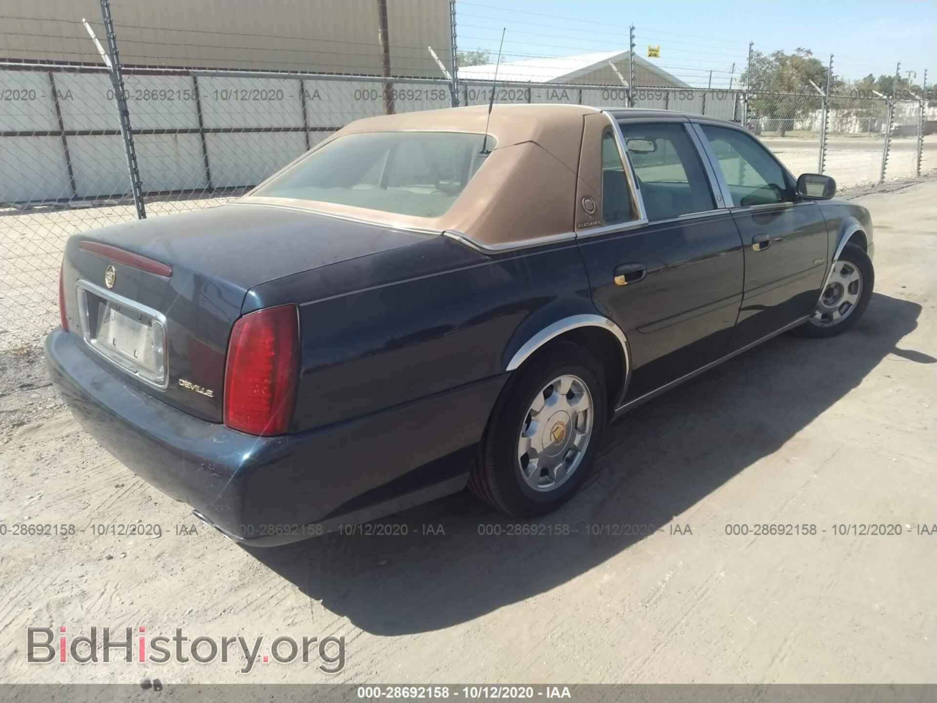 2002 CADILLAC DEVILLE - VIN: 1G6KD54Y02U275635 - Photo 4