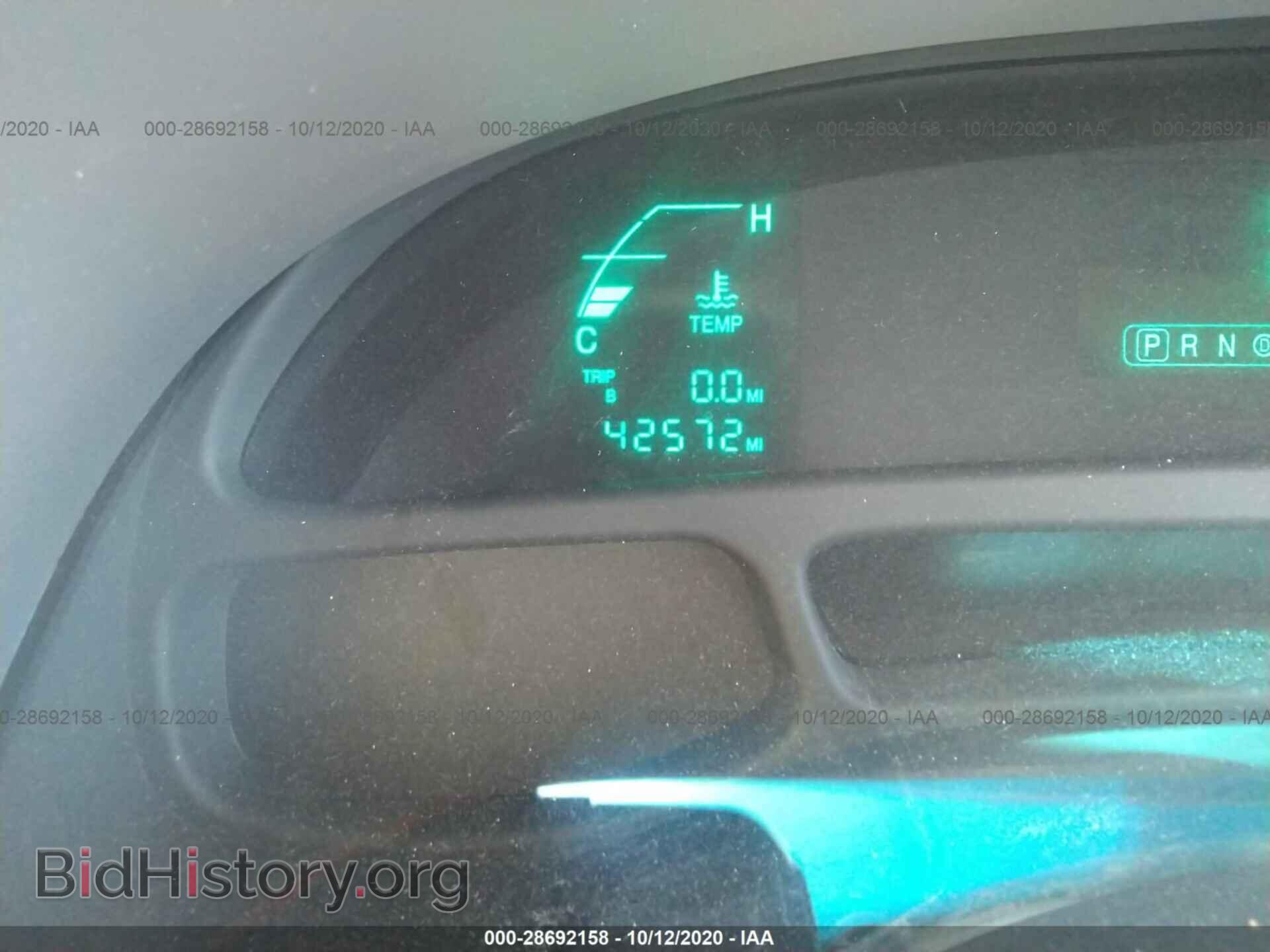 2002 CADILLAC DEVILLE - VIN: 1G6KD54Y02U275635 - Photo 7
