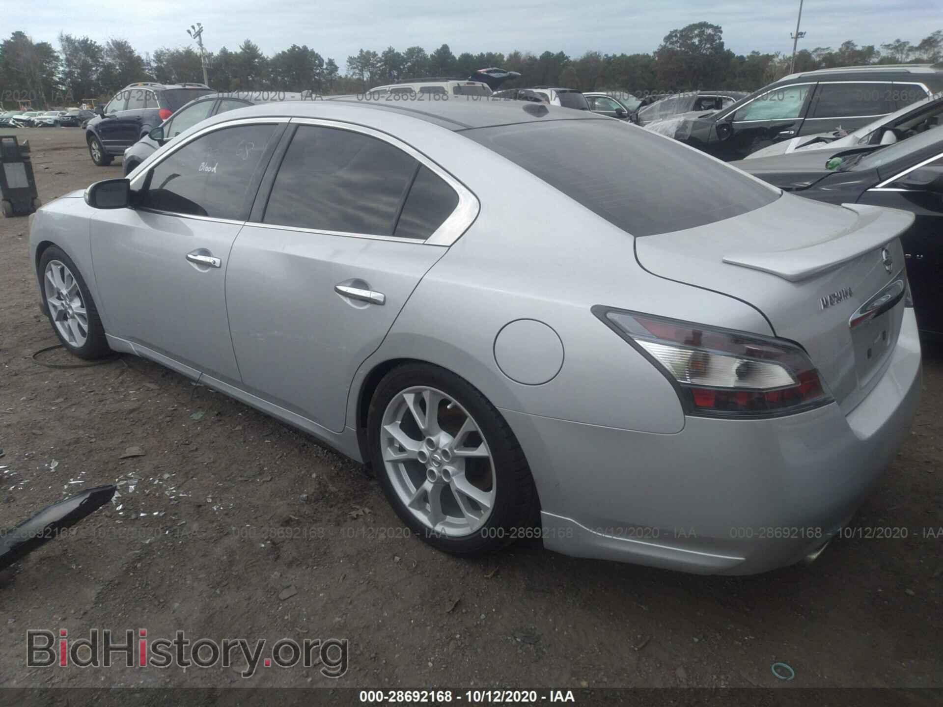 2014 NISSAN MAXIMA - VIN: 1N4AA5AP2EC495727 - Фото 3
