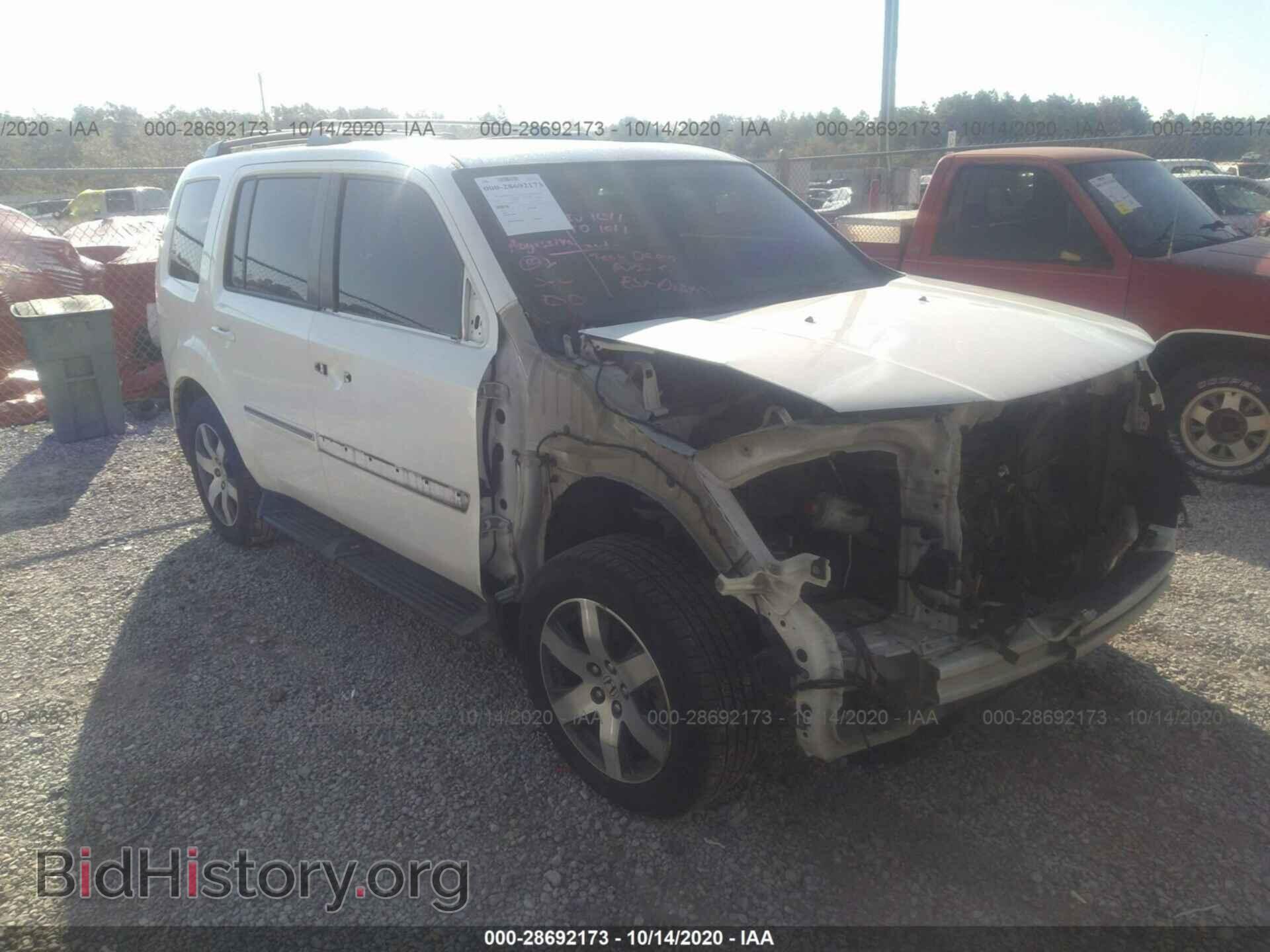 Фотография 5FNYF4H99DB017804 - HONDA PILOT 2013