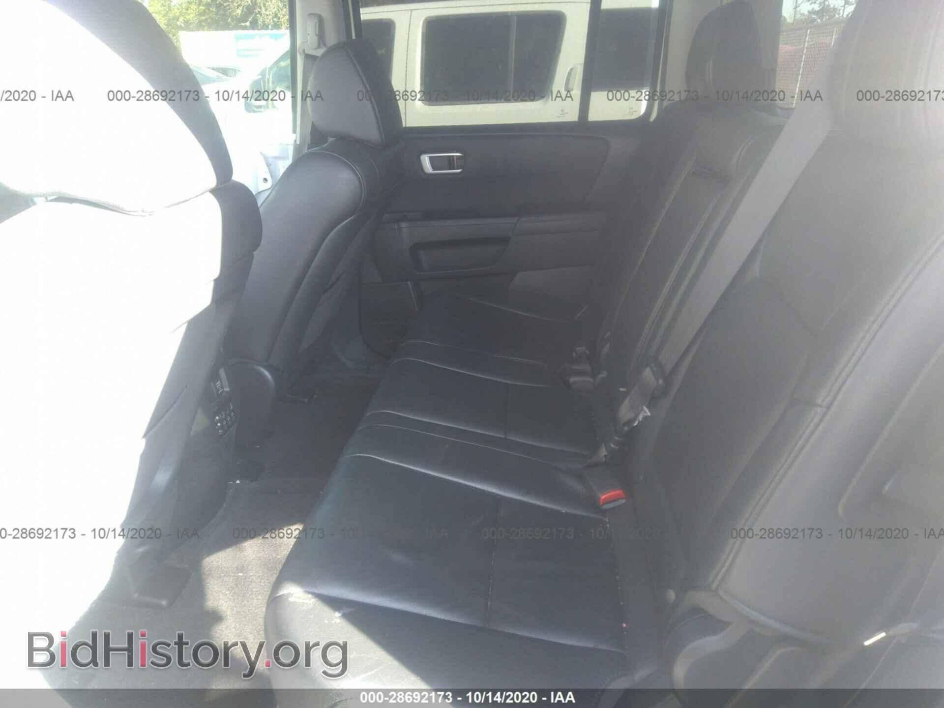 2013 HONDA PILOT - VIN: 5FNYF4H99DB017804 - Фото 8