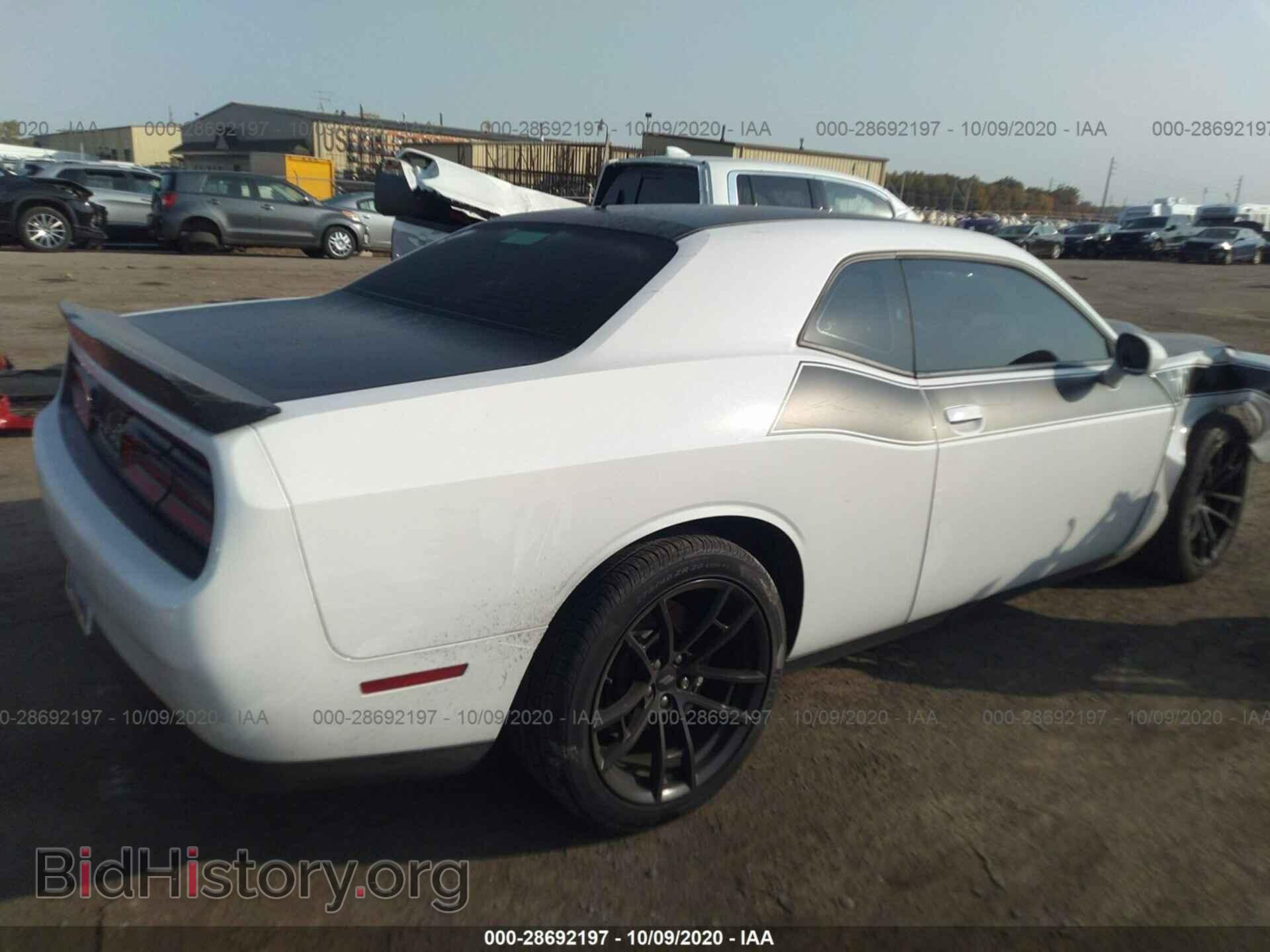 2017 DODGE CHALLENGER - VIN: 2C3CDZFJ2HH650417 - Photo 4