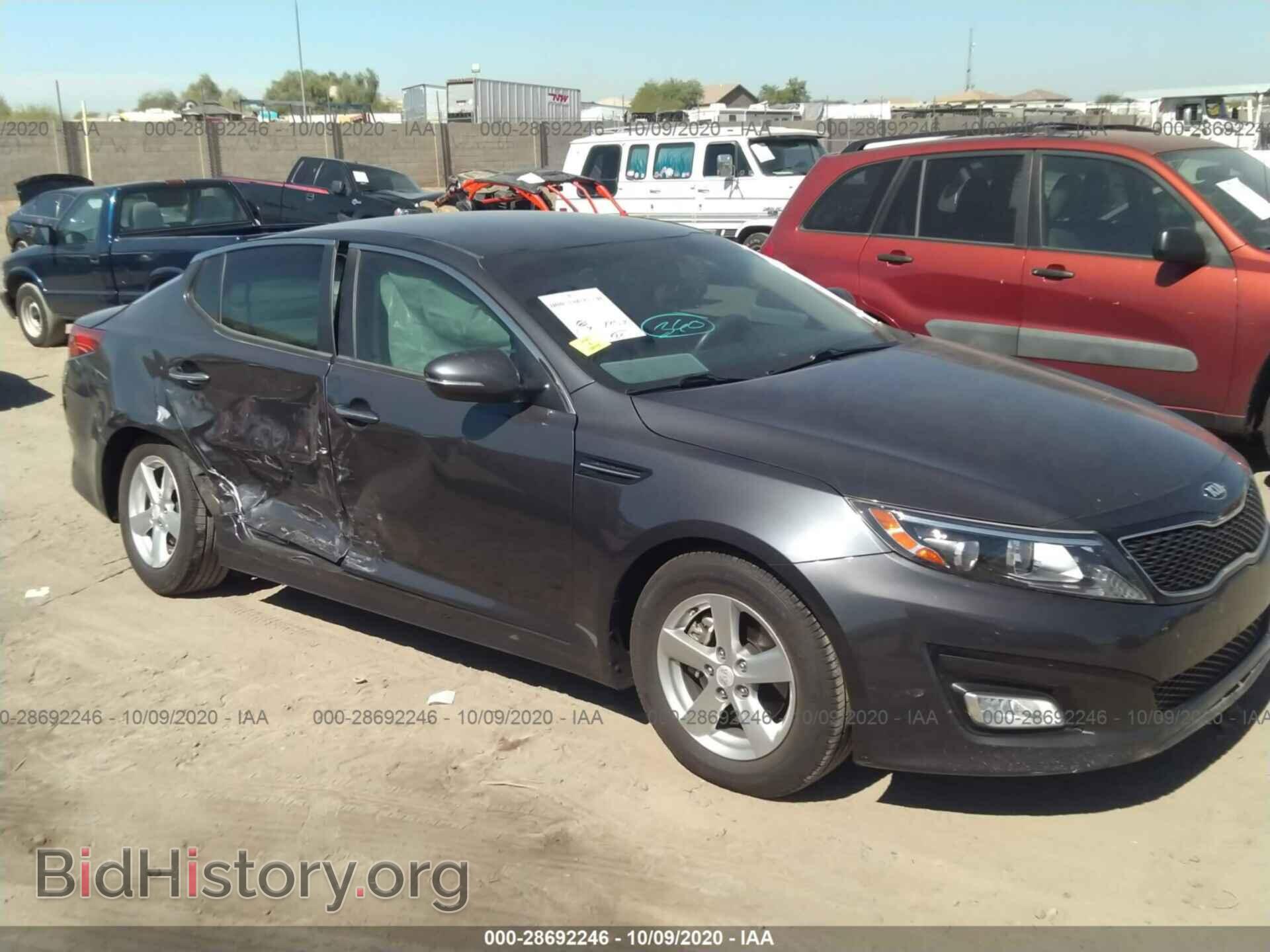 2015 KIA OPTIMA - VIN: KNAGM4A76F5629423 - Photo 6