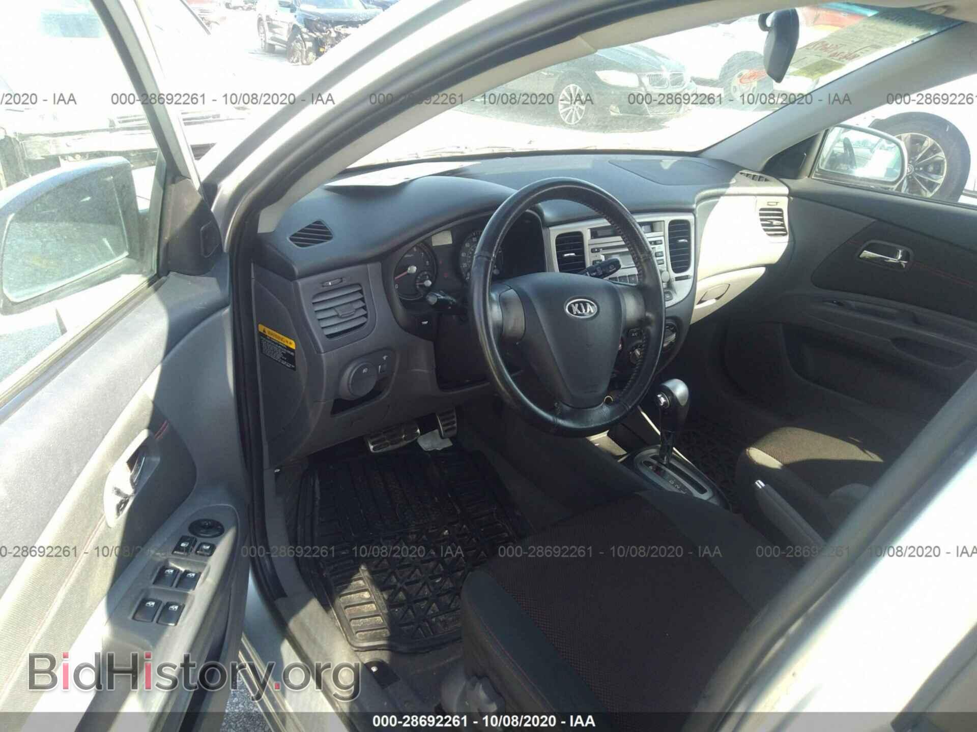 2007 KIA RIO5 - VIN: KNADE163976248228 - Фото 5