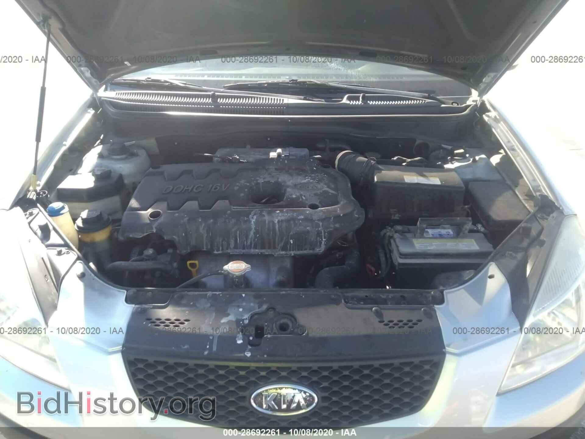 2007 KIA RIO5 - VIN: KNADE163976248228 - Фото 10