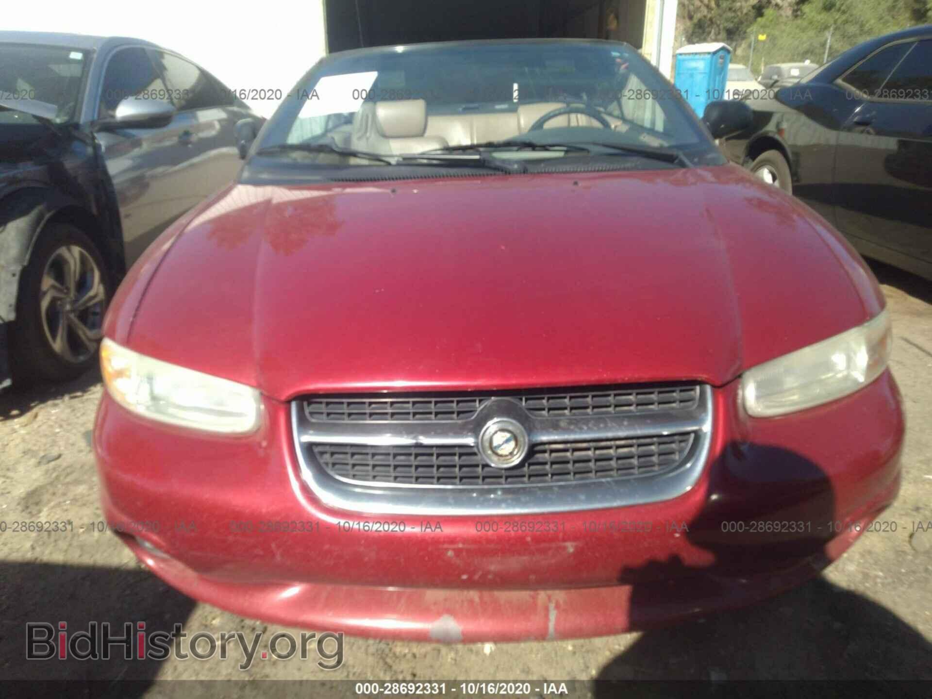 1998 CHRYSLER SEBRING - VIN: 3C3EL55H0WT324509 - Фото 6